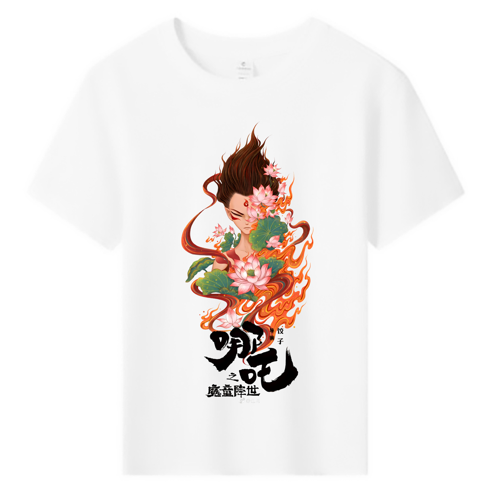 （画像用） Ne Zha 2 ナタ 魔童の大暴れ 綿100％キッズTシャツ（フロントプリント）
