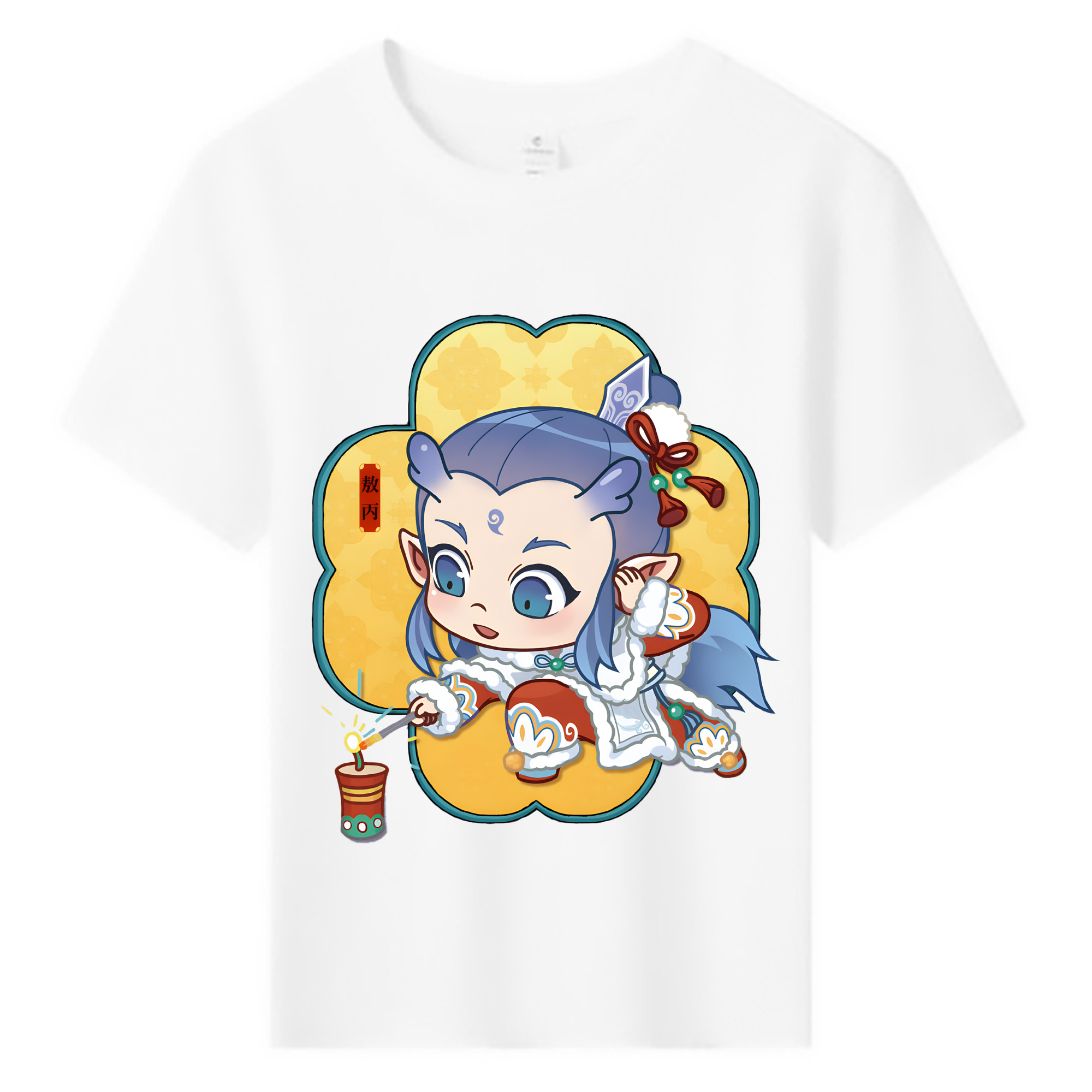 （画像用） Ne Zha 2 ナタ 魔童の大暴れ 綿100％キッズTシャツ（フロントプリント）