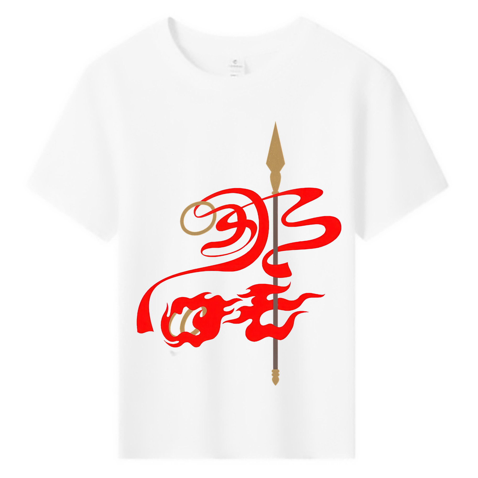 （画像用） Ne Zha 2 ナタ 魔童の大暴れ 綿100％キッズTシャツ（フロントプリント）