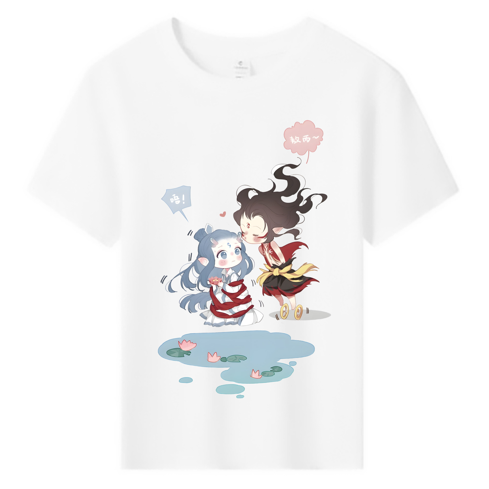 （画像用） Ne Zha 2 ナタ 魔童の大暴れ 綿100％キッズTシャツ（フロントプリント）