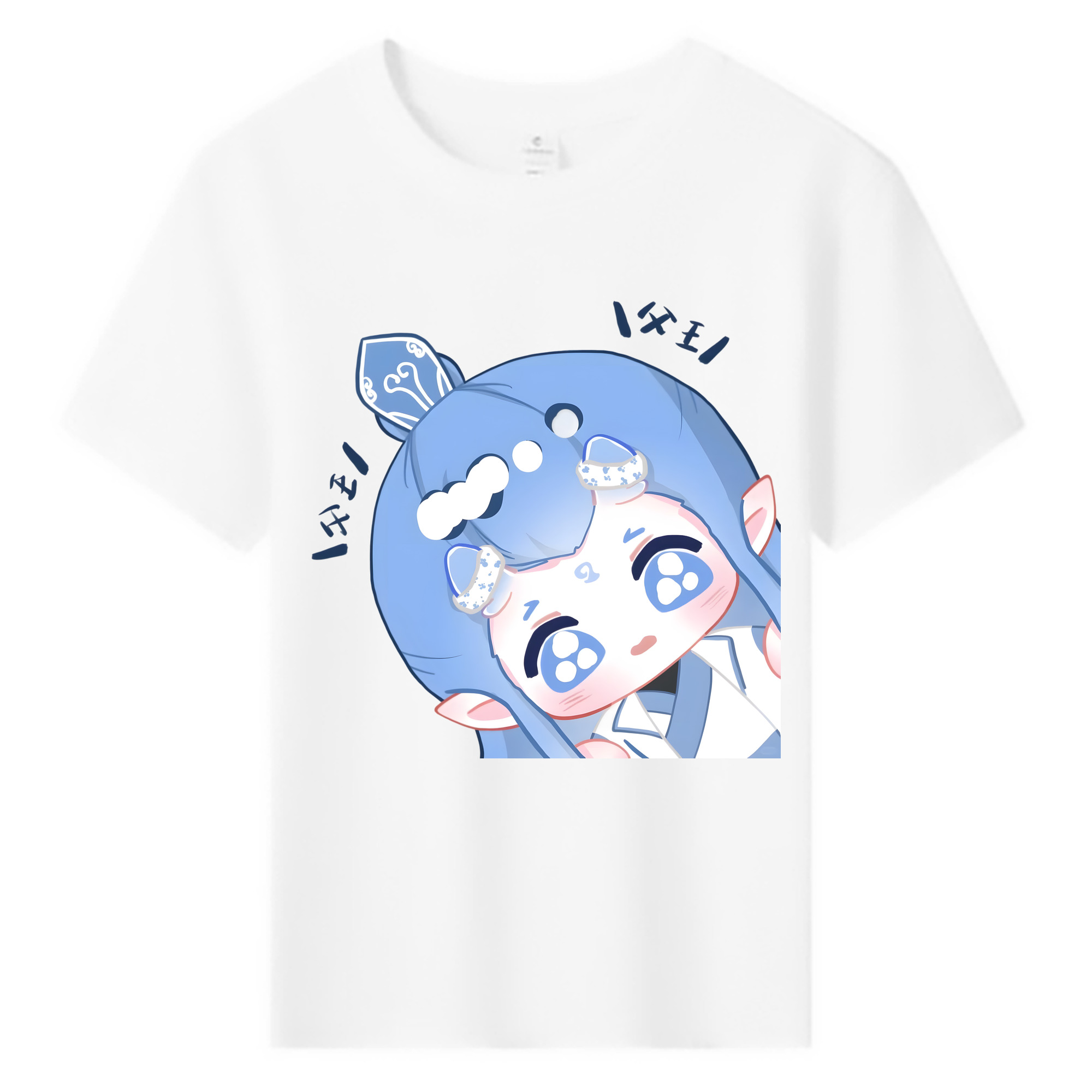 （画像用） Ne Zha 2 ナタ 魔童の大暴れ 綿100％キッズTシャツ（フロントプリント）