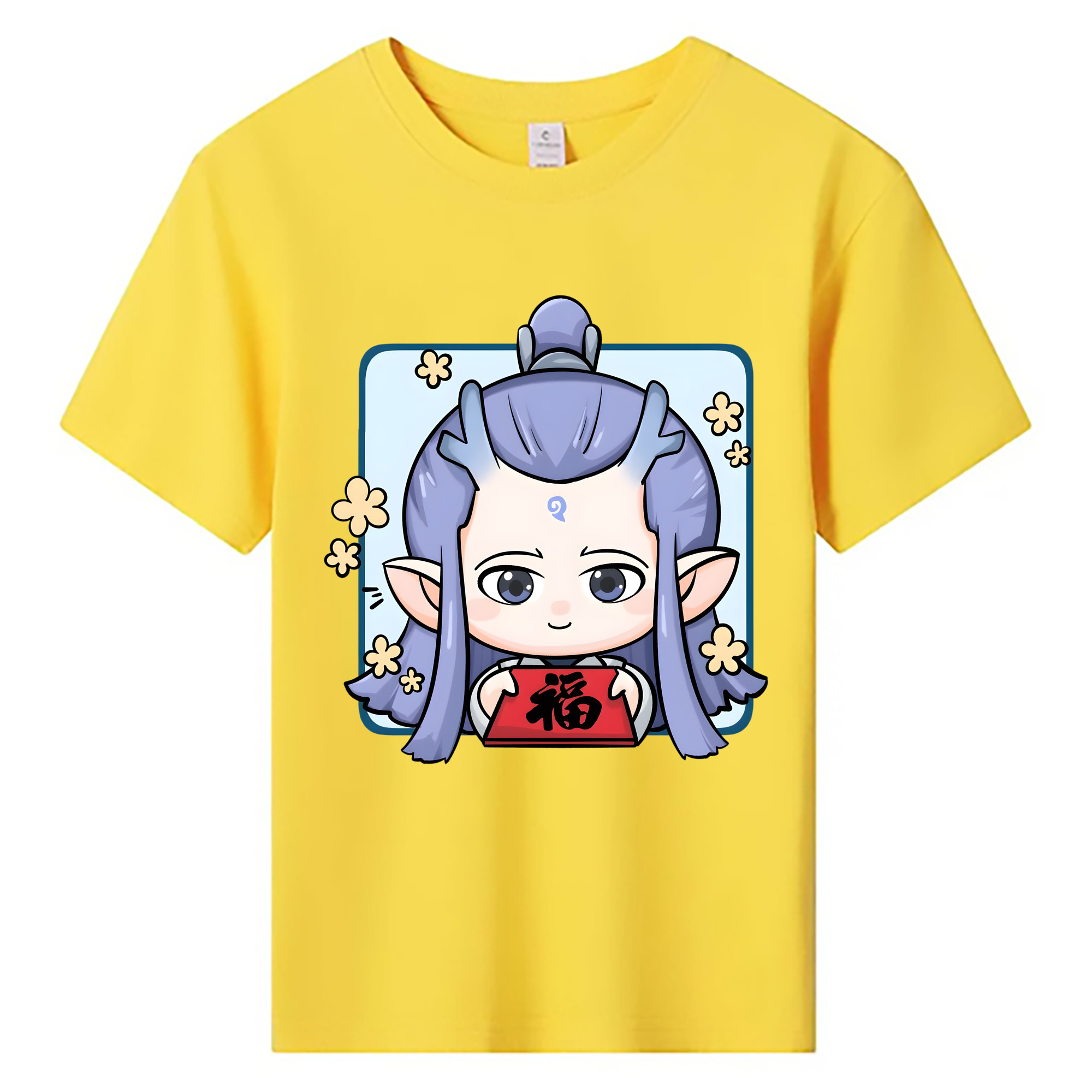 （画像用） Ne Zha 2 ナタ 魔童の大暴れ 綿100％キッズTシャツ（フロントプリント）