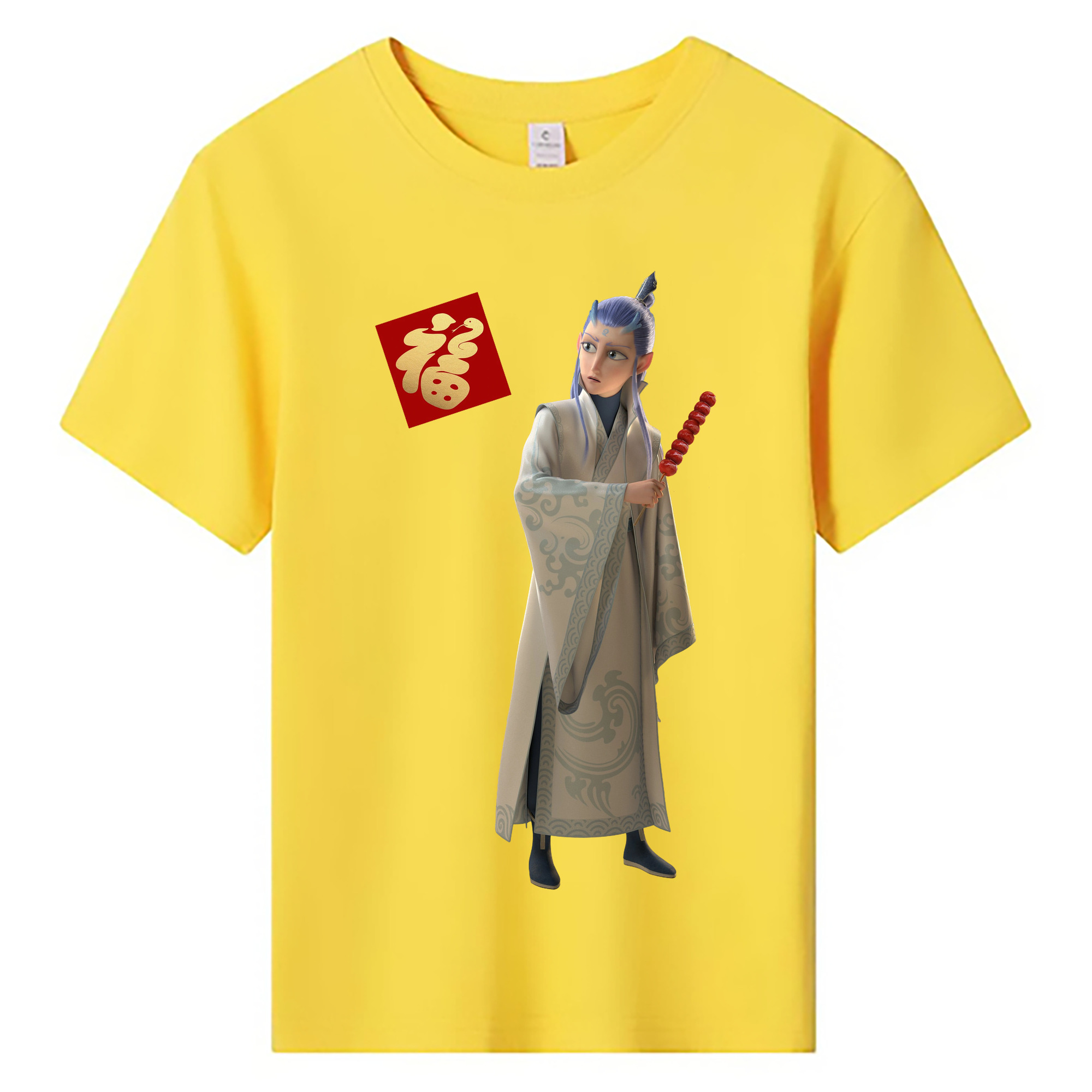 （画像用） Ne Zha 2 ナタ 魔童の大暴れ 綿100％キッズTシャツ（フロントプリント）