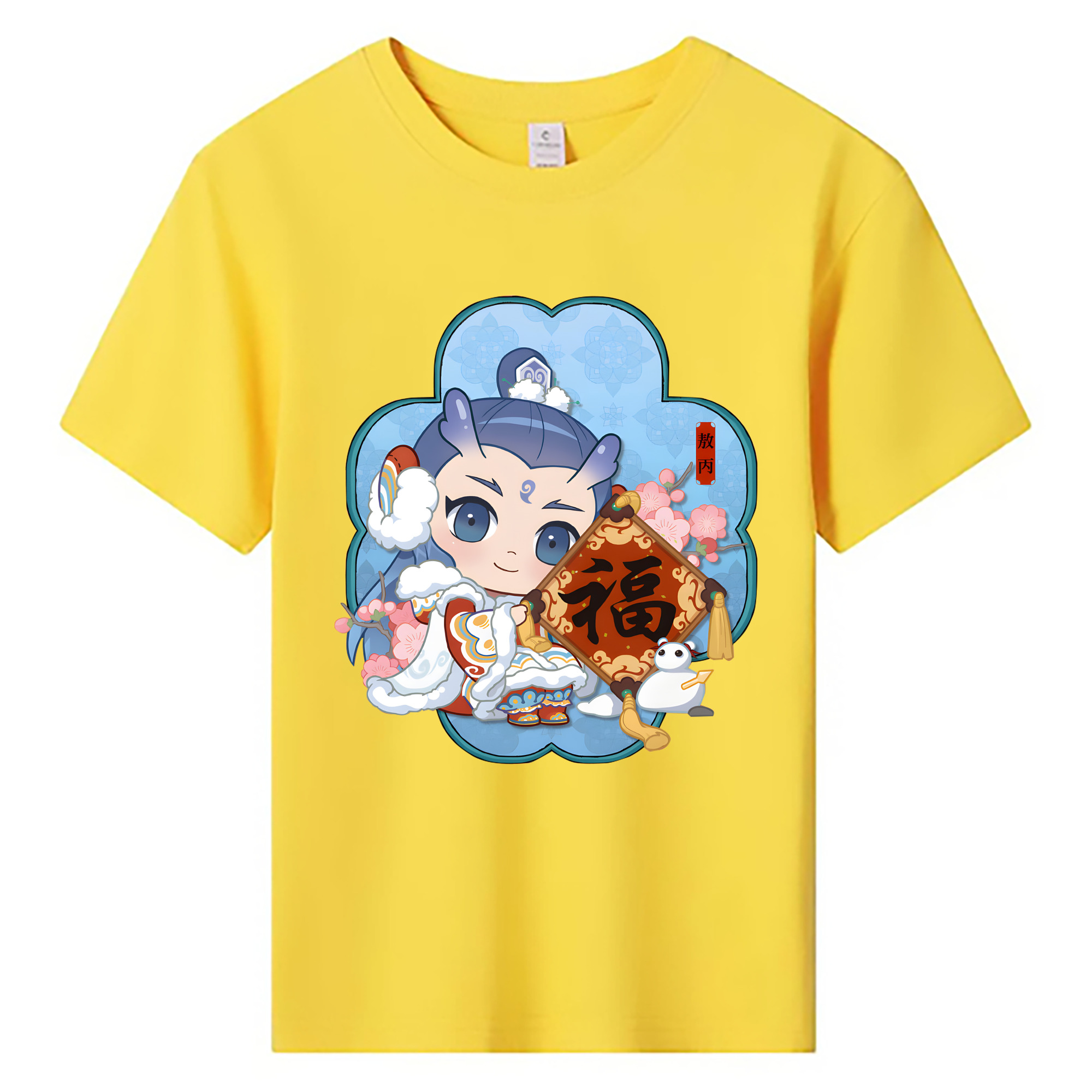 （画像用） Ne Zha 2 ナタ 魔童の大暴れ 綿100％キッズTシャツ（フロントプリント）