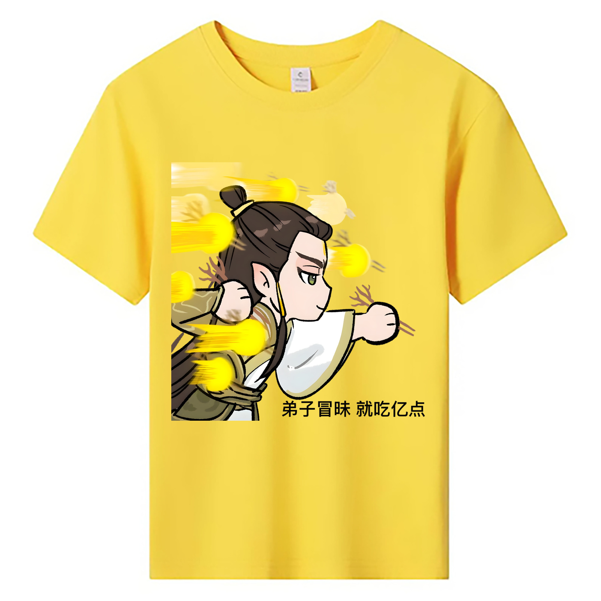 （画像用） Ne Zha 2 ナタ 魔童の大暴れ 綿100％キッズTシャツ（フロントプリント）