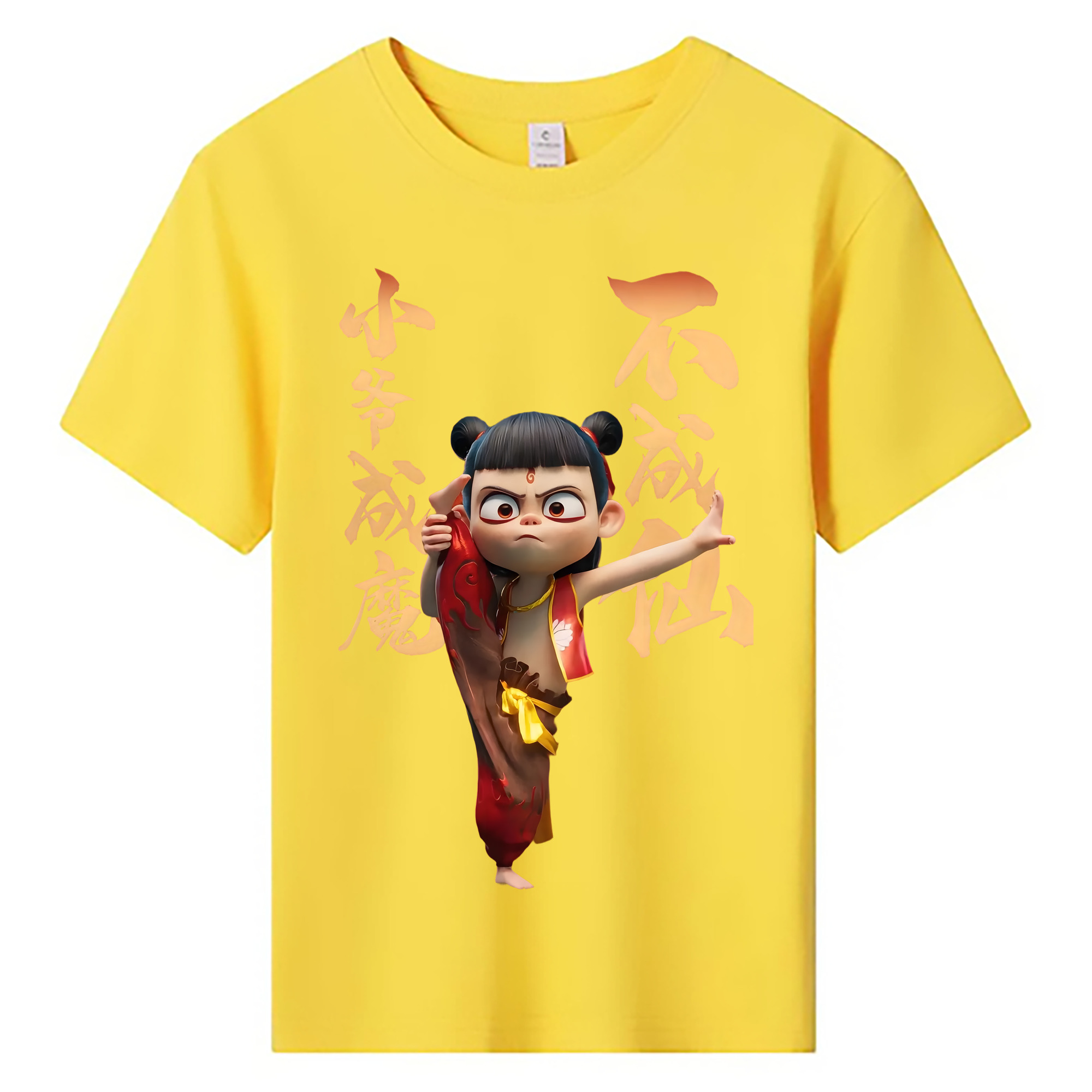 （画像用） Ne Zha 2 ナタ 魔童の大暴れ 綿100％キッズTシャツ（フロントプリント）