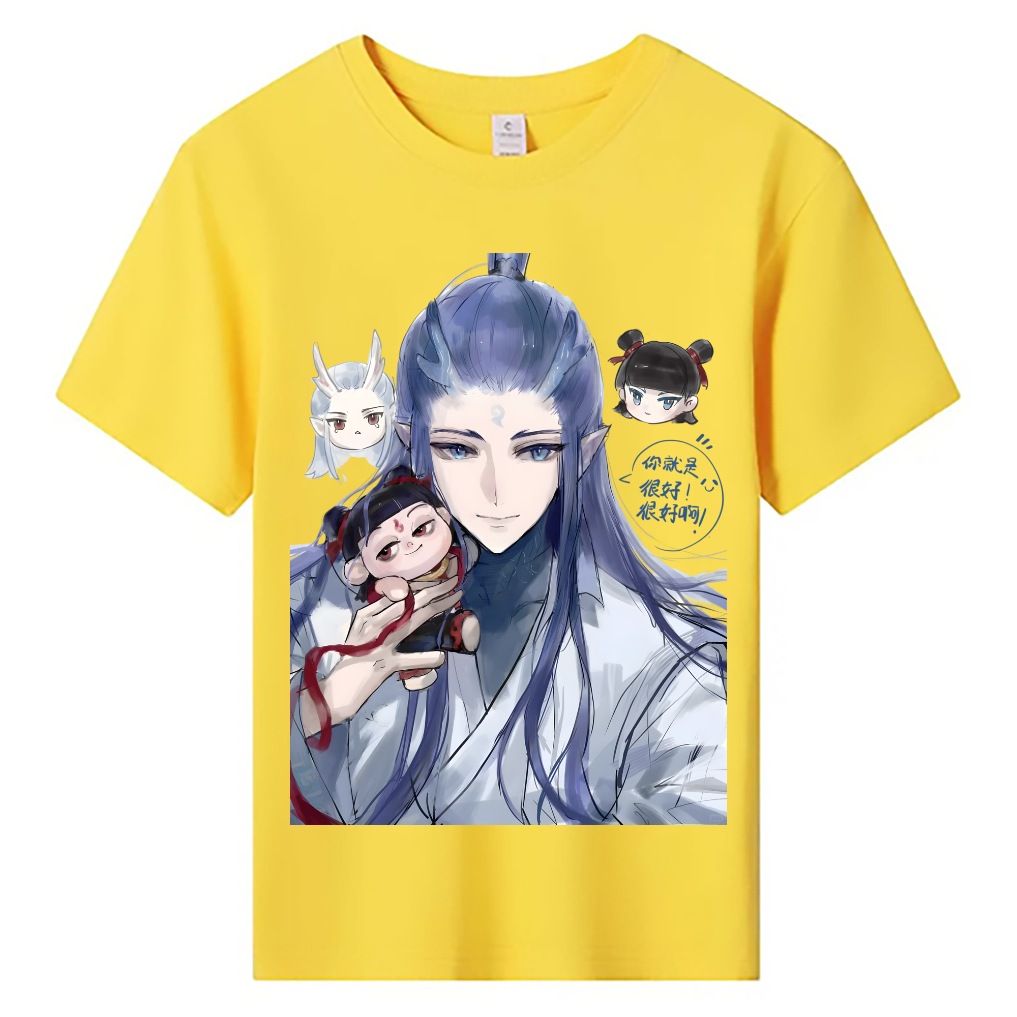 （画像用） Ne Zha 2 ナタ 魔童の大暴れ 綿100％キッズTシャツ（フロントプリント）