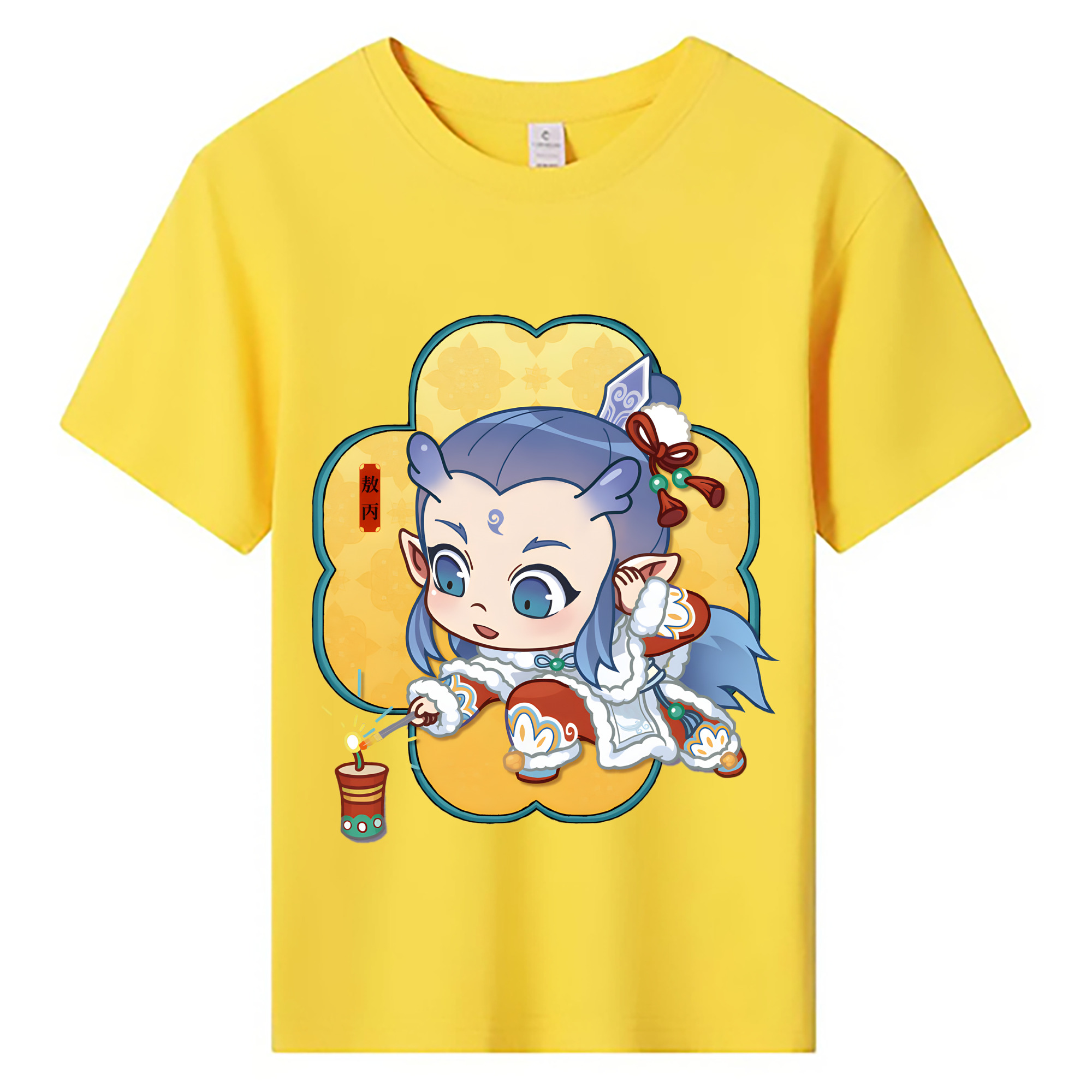 （画像用） Ne Zha 2 ナタ 魔童の大暴れ 綿100％キッズTシャツ（フロントプリント）