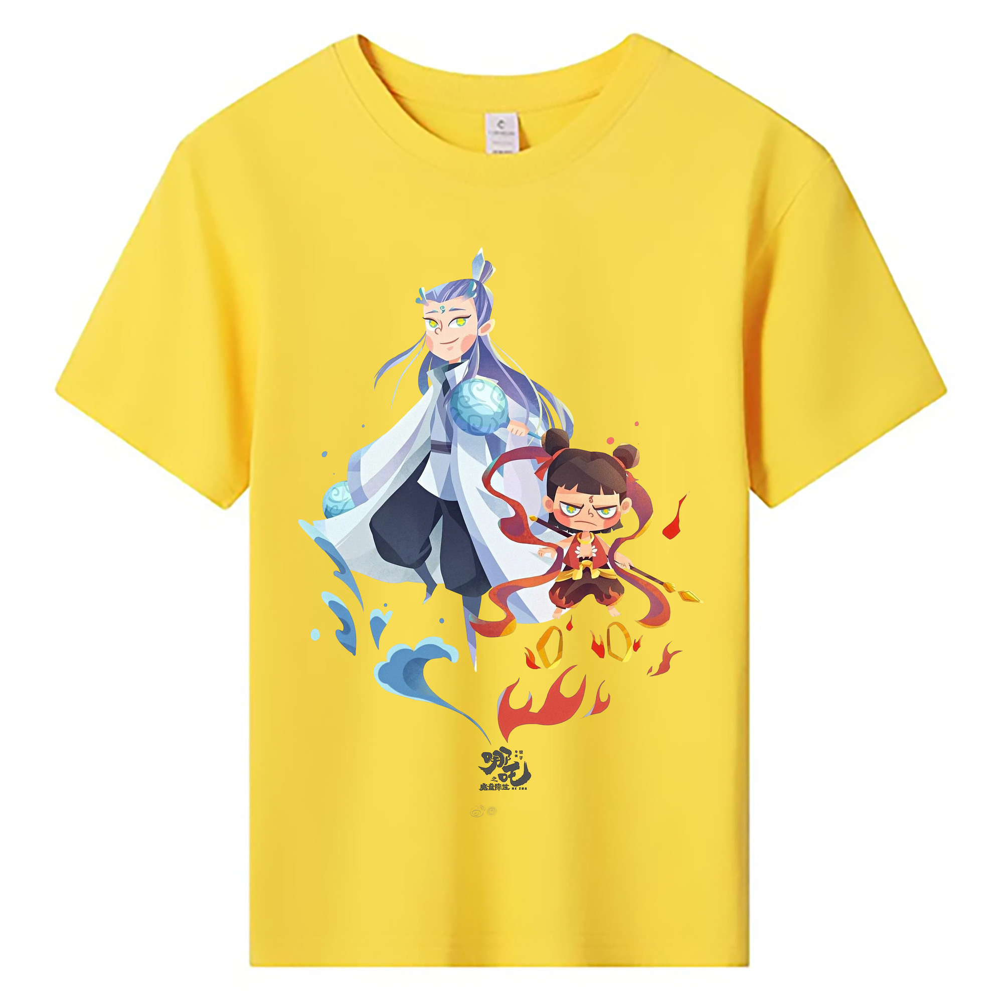 （画像用） Ne Zha 2 ナタ 魔童の大暴れ 綿100％キッズTシャツ（フロントプリント）