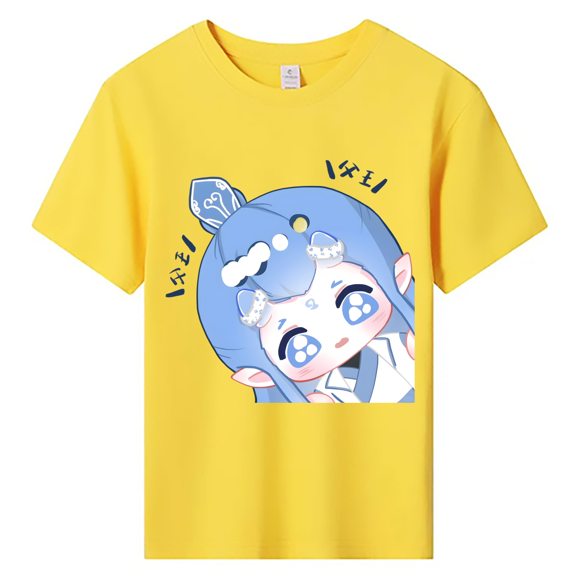 （画像用） Ne Zha 2 ナタ 魔童の大暴れ 綿100％キッズTシャツ（フロントプリント）