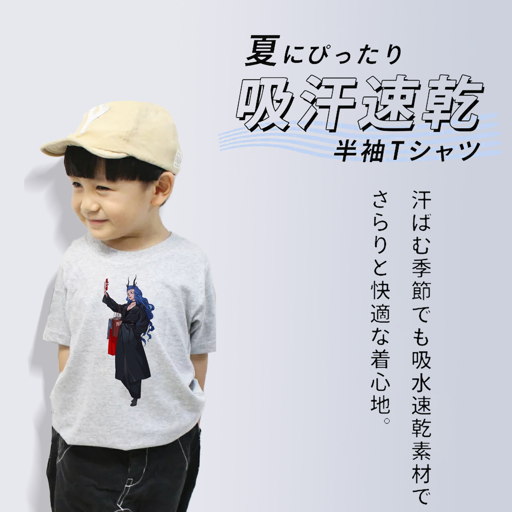 Ne Zha 2 ナタ 魔童の大暴れ 綿100％キッズTシャツ（フロントプリント）