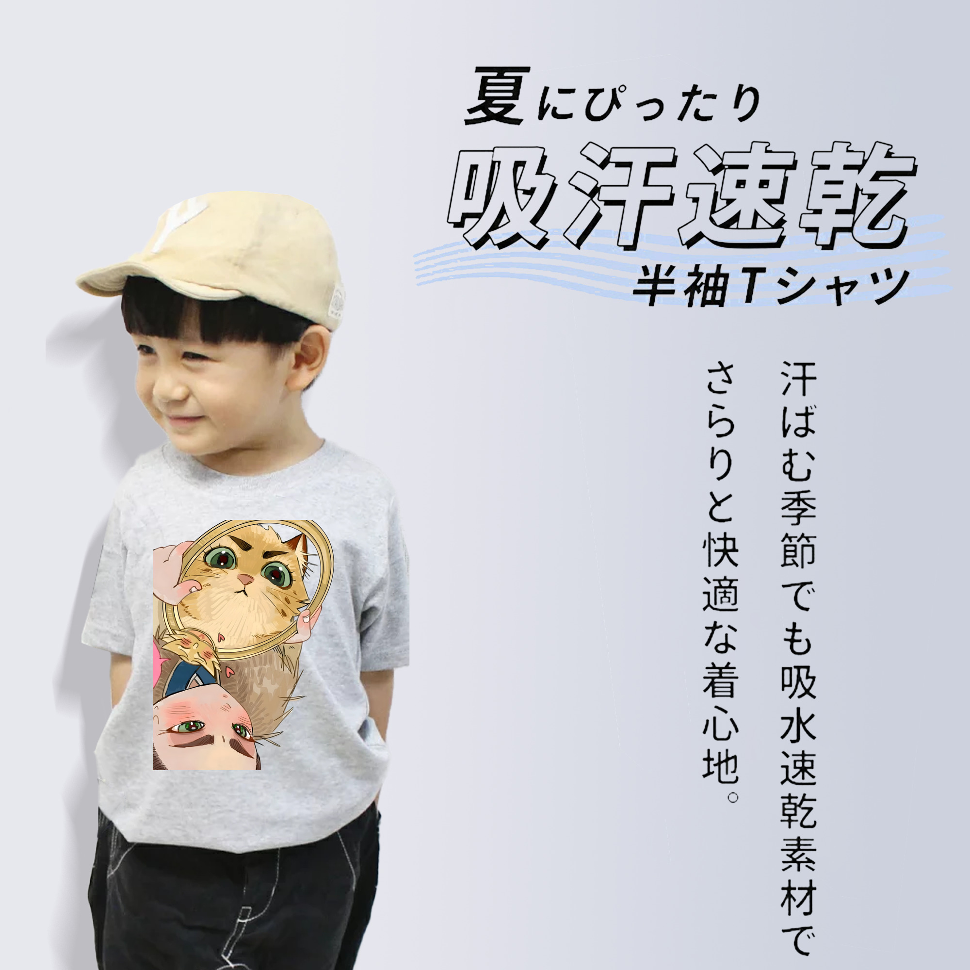 Ne Zha 2 ナタ 魔童の大暴れ 綿100％キッズTシャツ（フロントプリント）