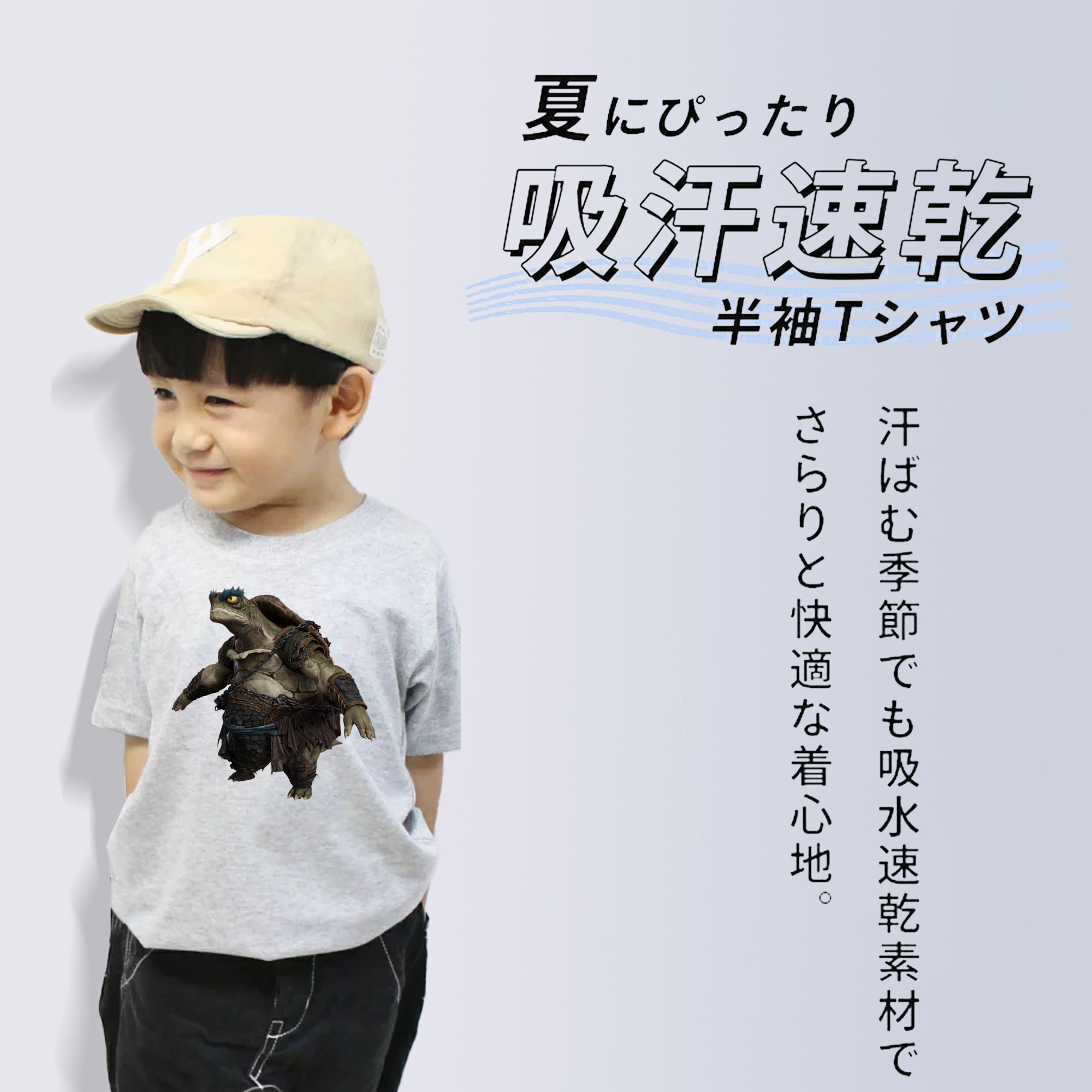 Ne Zha 2 ナタ 魔童の大暴れ 綿100％キッズTシャツ（フロントプリント）