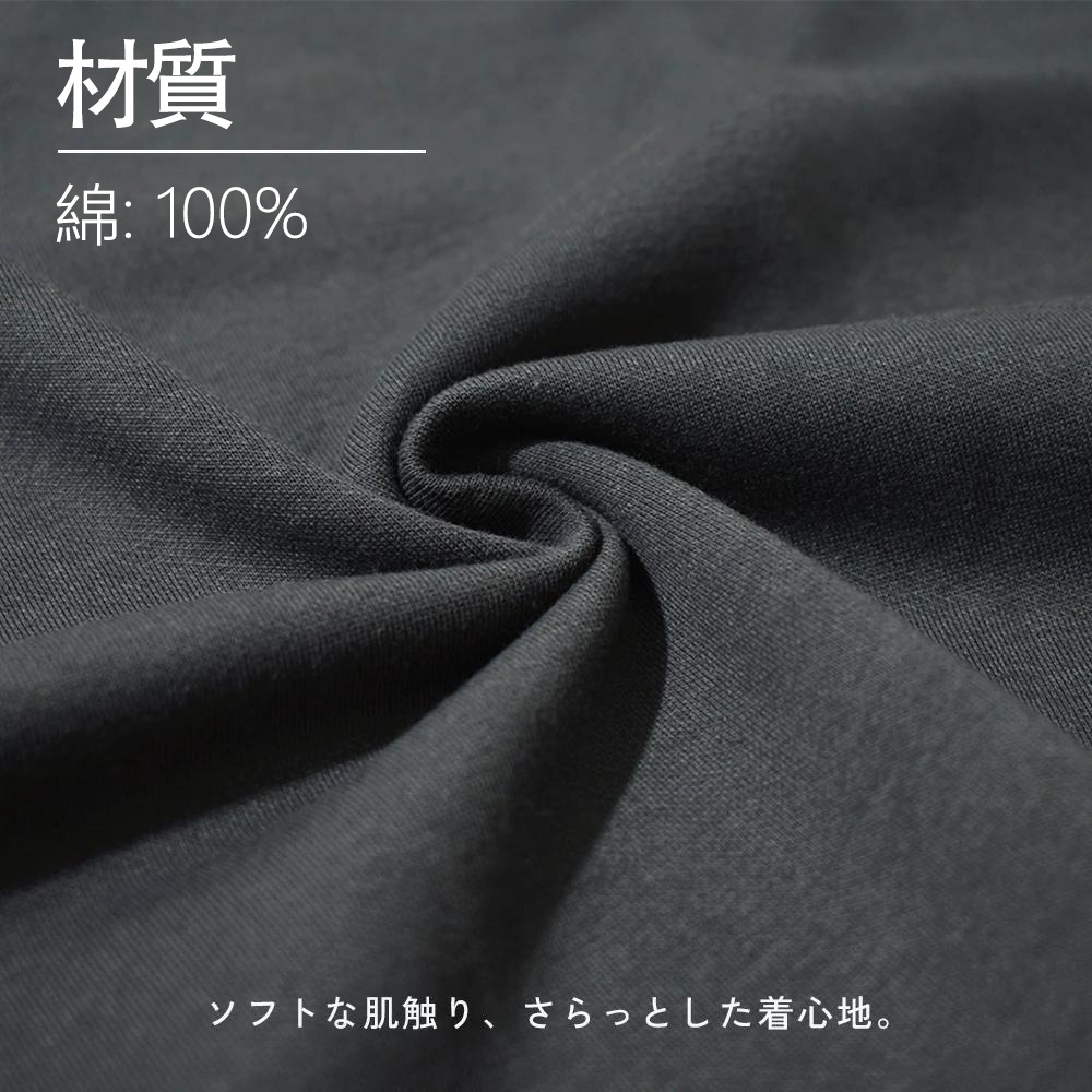 Ne Zha 2 ナタ 魔童の大暴れ 綿100％キッズTシャツ（フロントプリント）