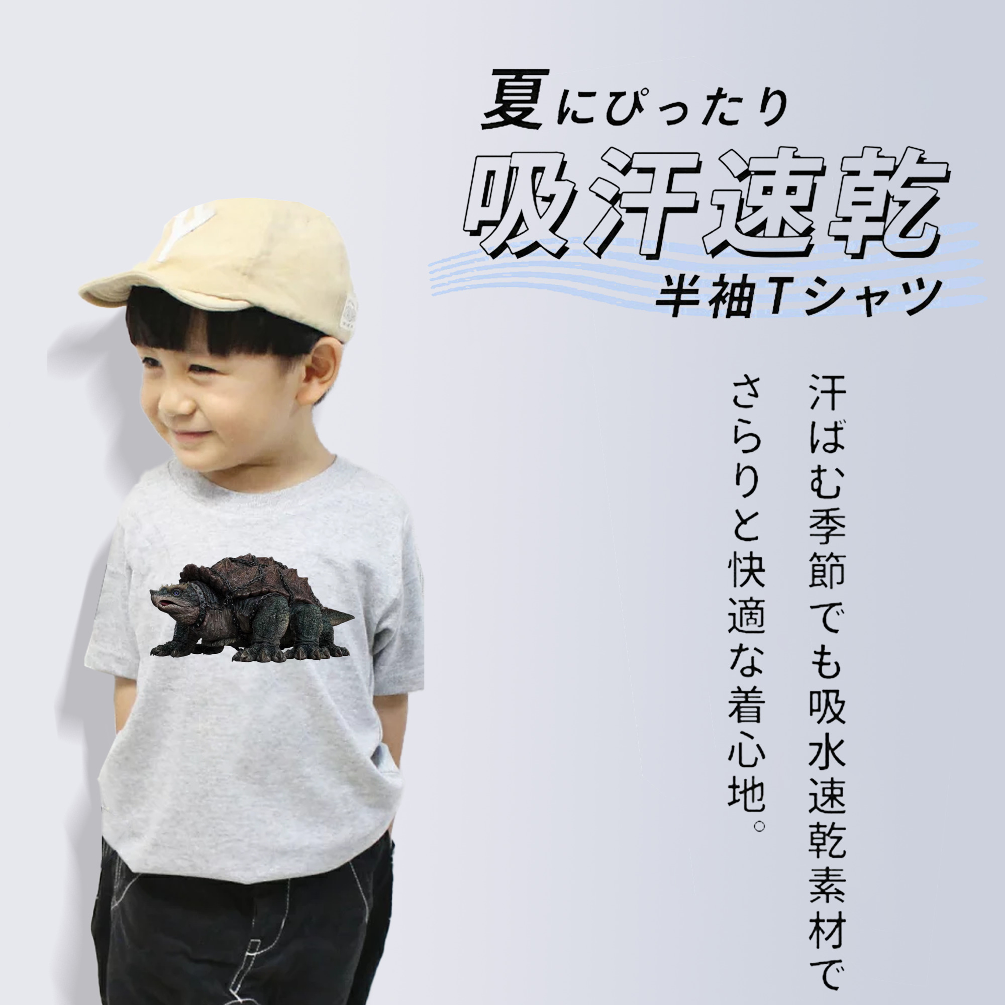 Ne Zha 2 ナタ 魔童の大暴れ 綿100％キッズTシャツ（フロントプリント）