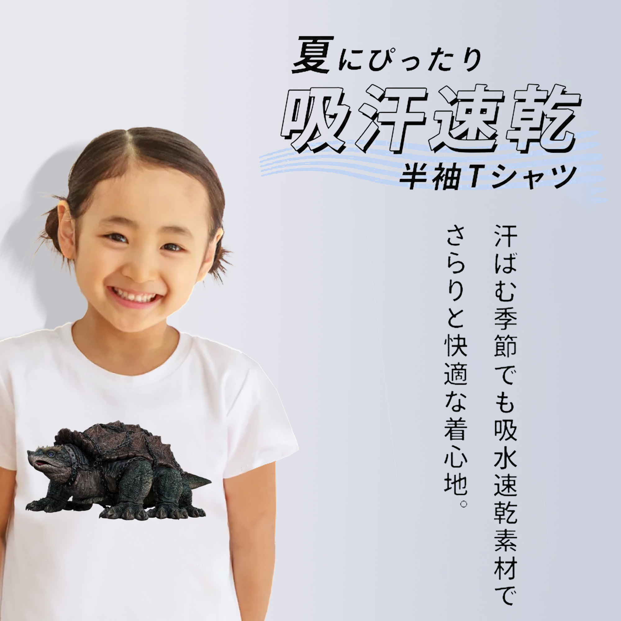 Ne Zha 2 ナタ 魔童の大暴れ 綿100％キッズTシャツ（フロントプリント）