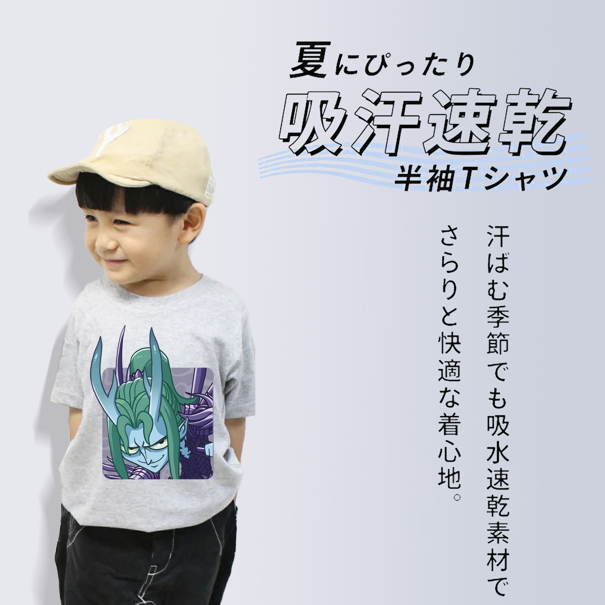 Ne Zha 2 ナタ 魔童の大暴れ 綿100％キッズTシャツ（フロントプリント）