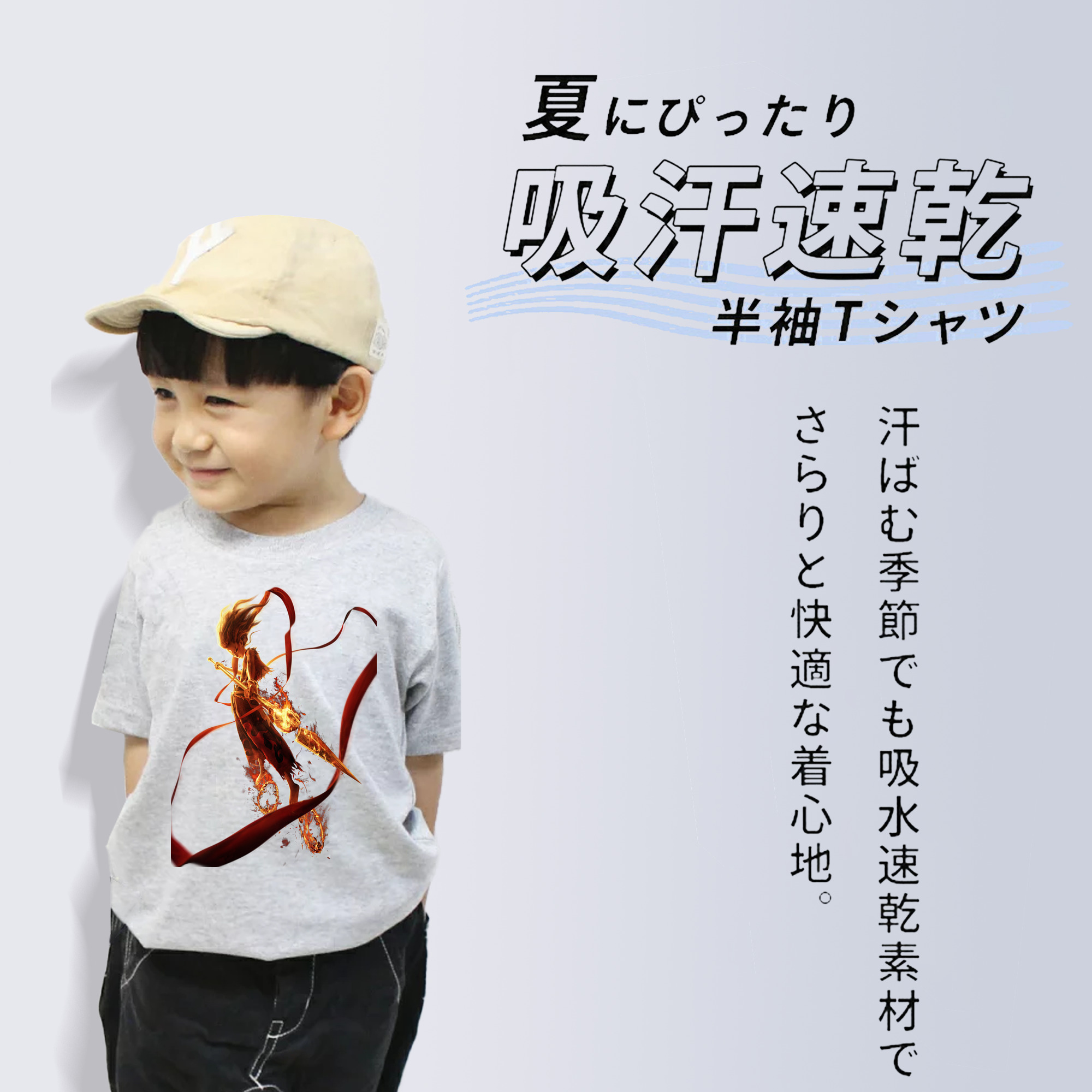 Ne Zha 2 ナタ 魔童の大暴れ 綿100％キッズTシャツ（フロントプリント）