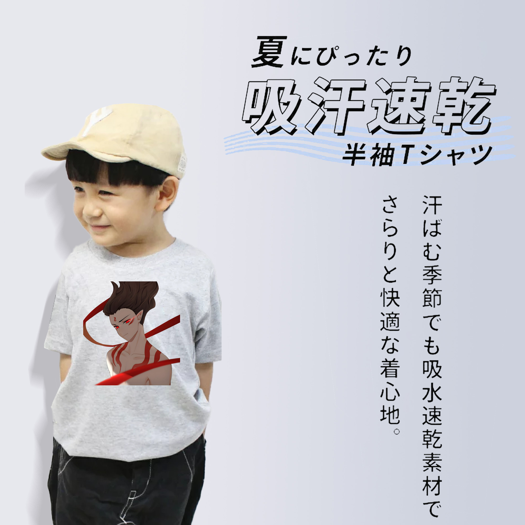 Ne Zha 2 ナタ 魔童の大暴れ 綿100％キッズTシャツ（フロントプリント）