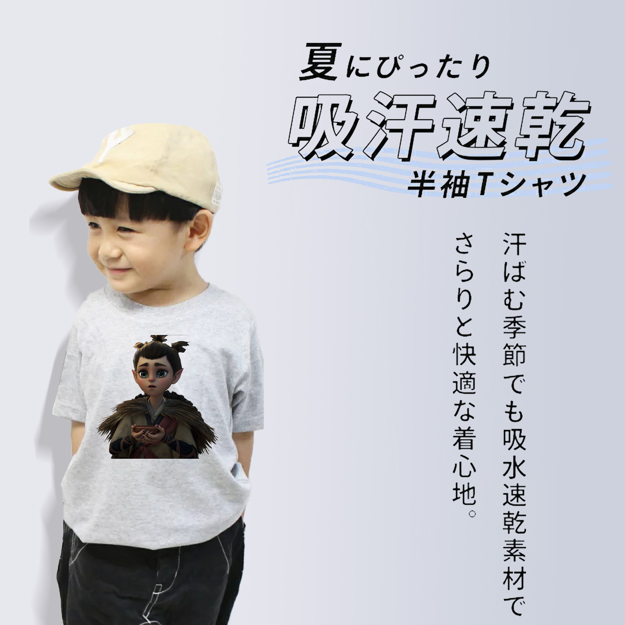 Ne Zha 2 ナタ 魔童の大暴れ 綿100％キッズTシャツ（フロントプリント）