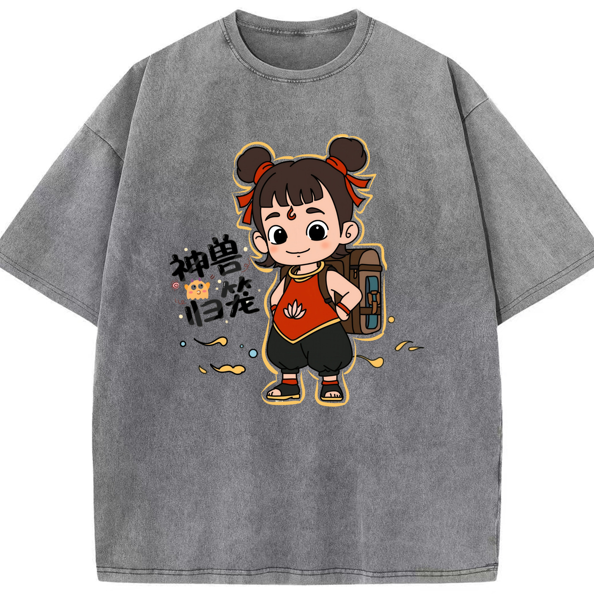 （画像用） Ne Zha 2 ナタ 魔童の大暴れ 綿100% ヴィンテージ風 半袖Tシャツ（フロントプリント）