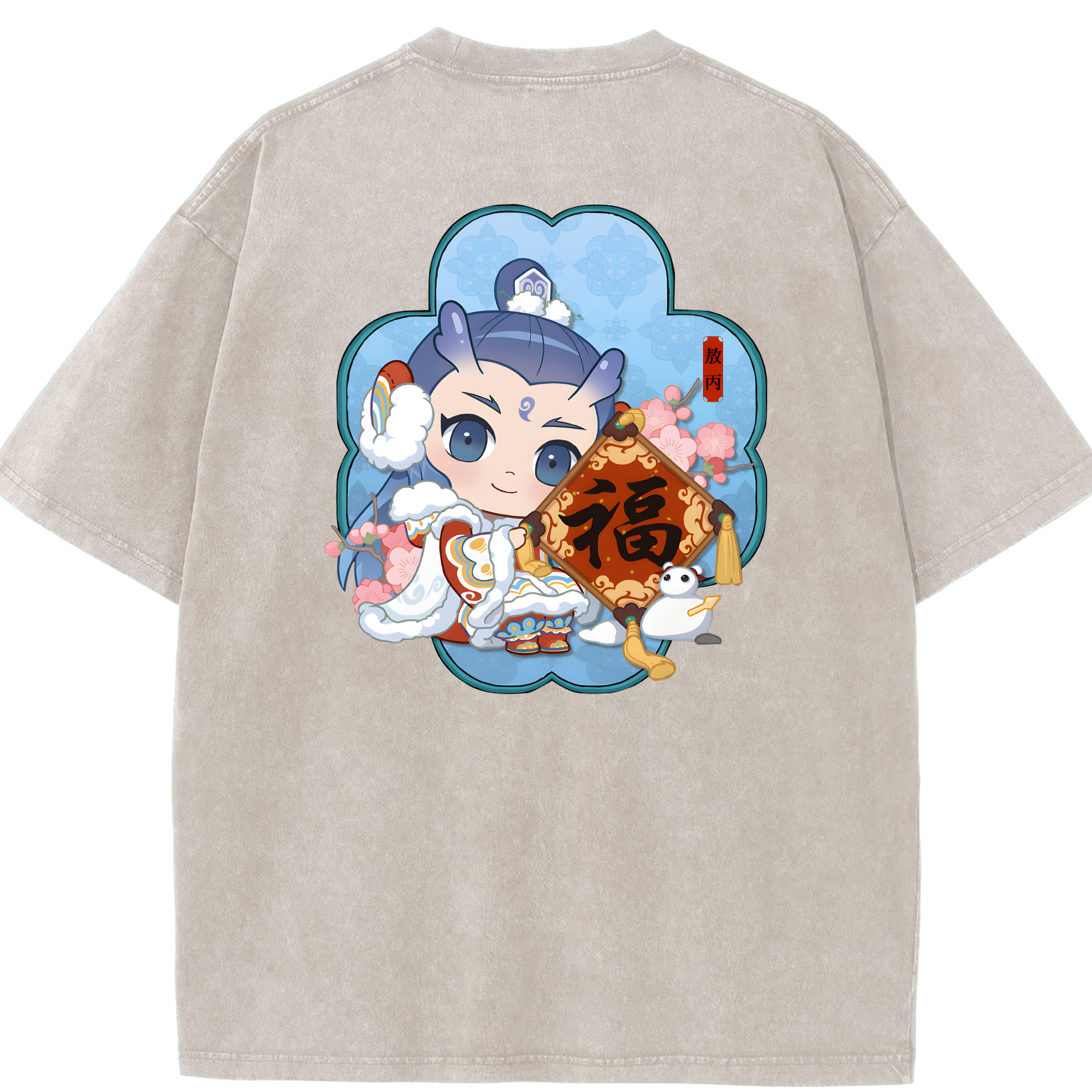 （画像用） Ne Zha 2 ナタ 魔童の大暴れ 綿100% ヴィンテージ風 半袖Tシャツ（背面プリント）