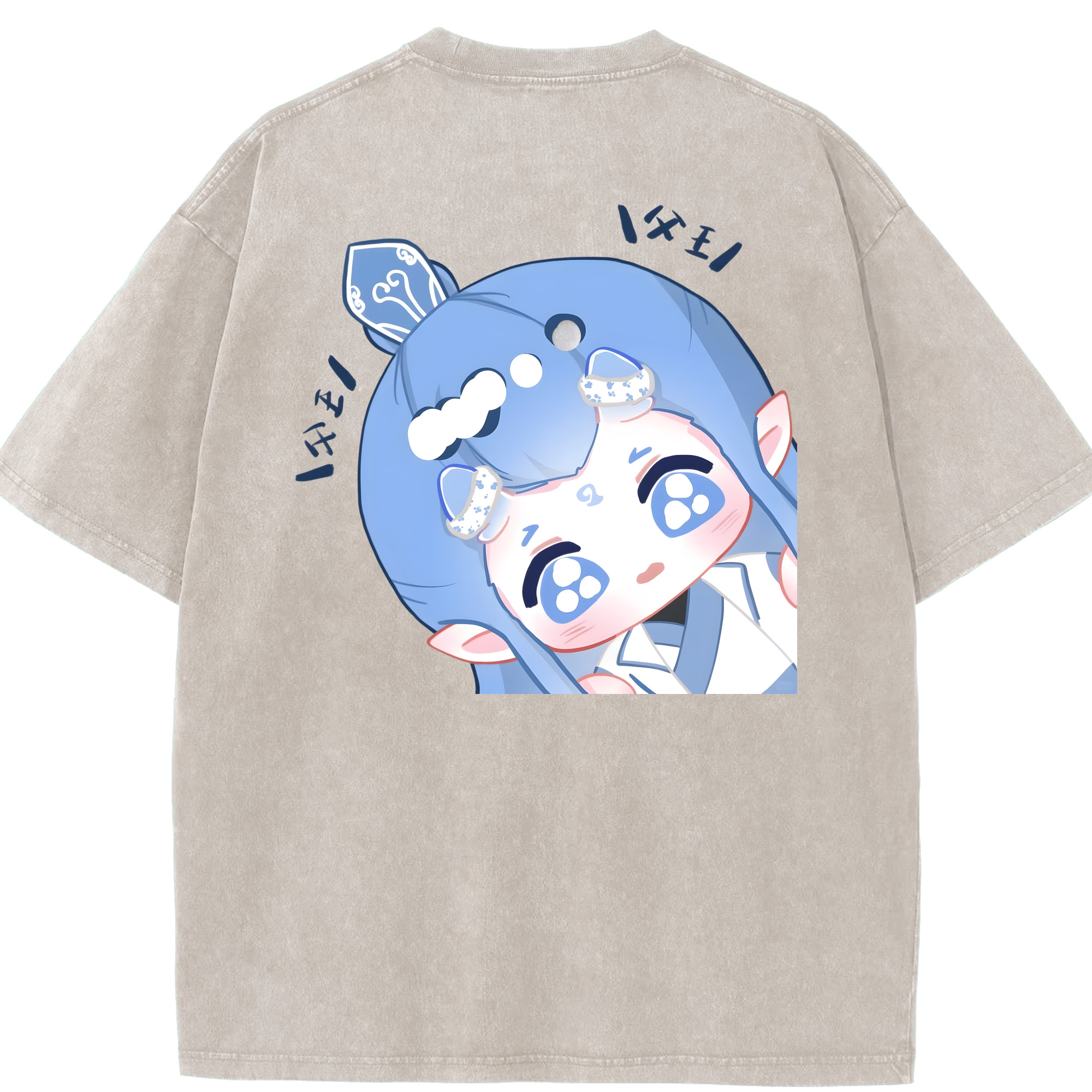 （画像用） Ne Zha 2 ナタ 魔童の大暴れ 綿100% ヴィンテージ風 半袖Tシャツ（背面プリント）