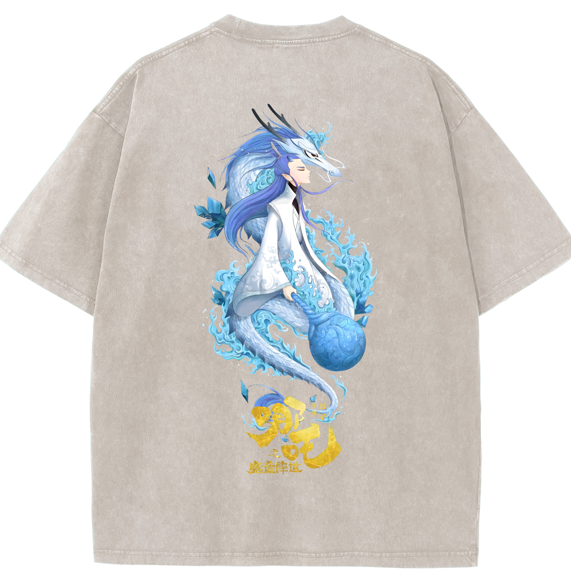 （画像用） Ne Zha 2 ナタ 魔童の大暴れ 綿100% ヴィンテージ風 半袖Tシャツ（背面プリント）