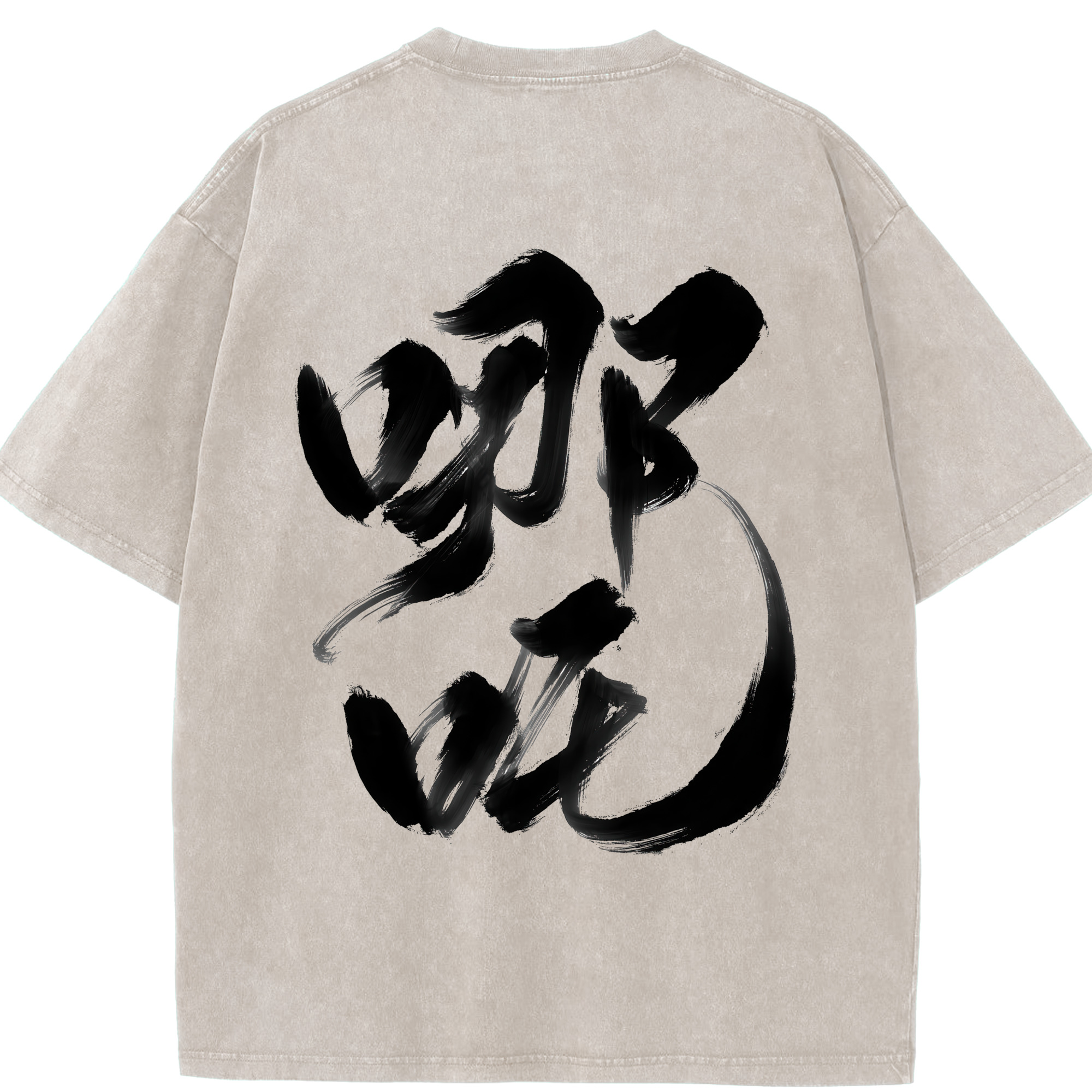 （画像用） Ne Zha 2 ナタ 魔童の大暴れ 綿100% ヴィンテージ風 半袖Tシャツ（背面プリント）