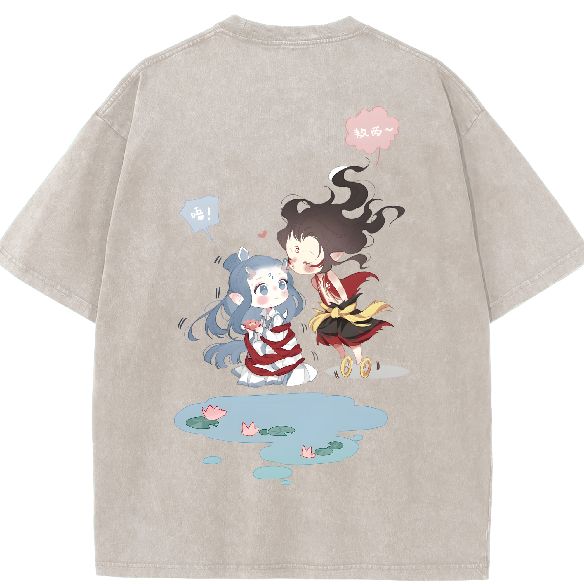 （画像用） Ne Zha 2 ナタ 魔童の大暴れ 綿100% ヴィンテージ風 半袖Tシャツ（背面プリント）