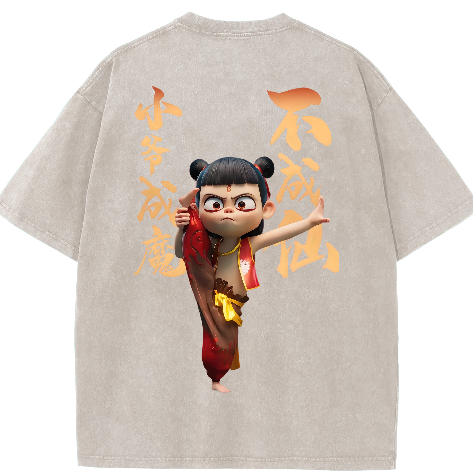 （画像用） Ne Zha 2 ナタ 魔童の大暴れ 綿100% ヴィンテージ風 半袖Tシャツ（背面プリント）