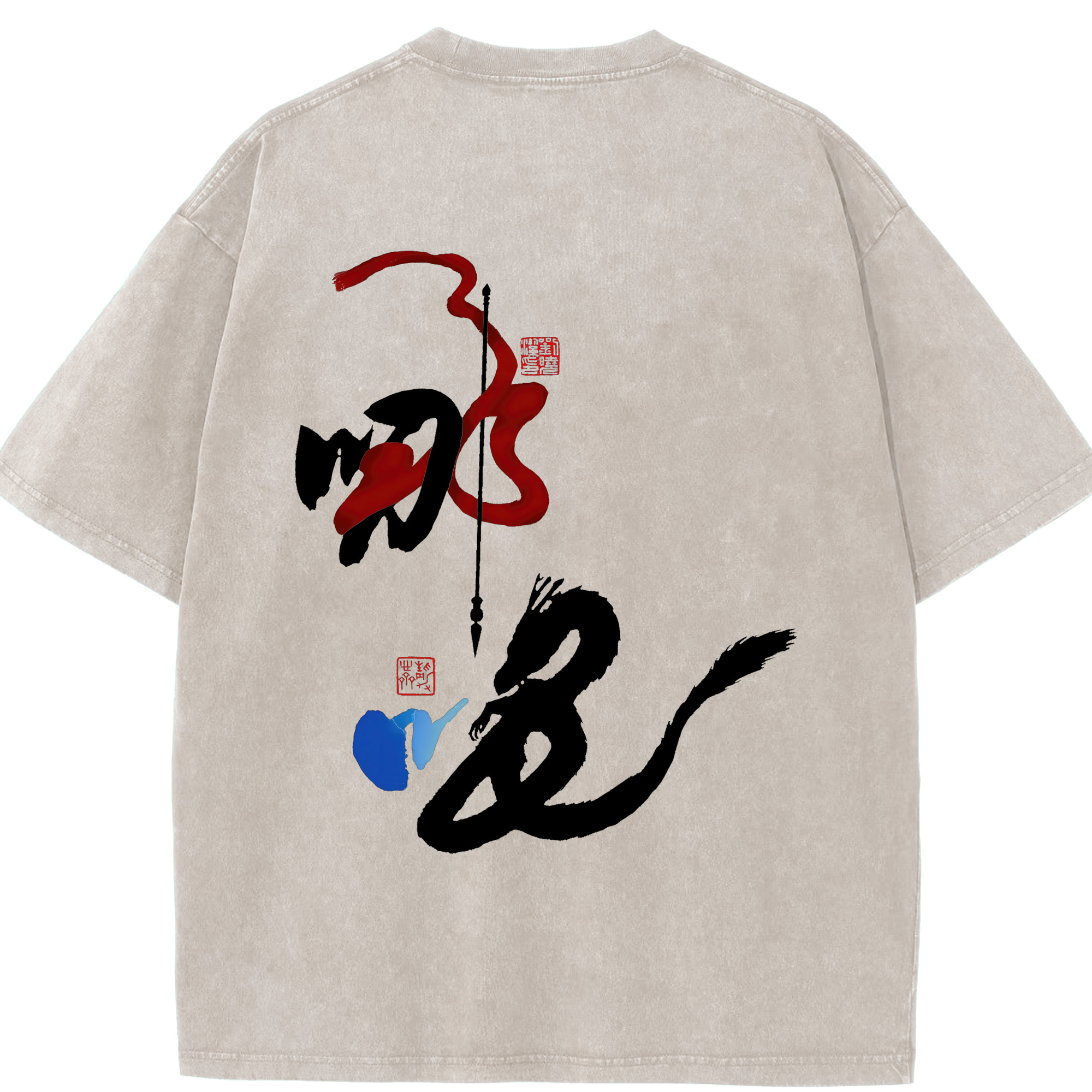 （画像用） Ne Zha 2 ナタ 魔童の大暴れ 綿100% ヴィンテージ風 半袖Tシャツ（背面プリント）