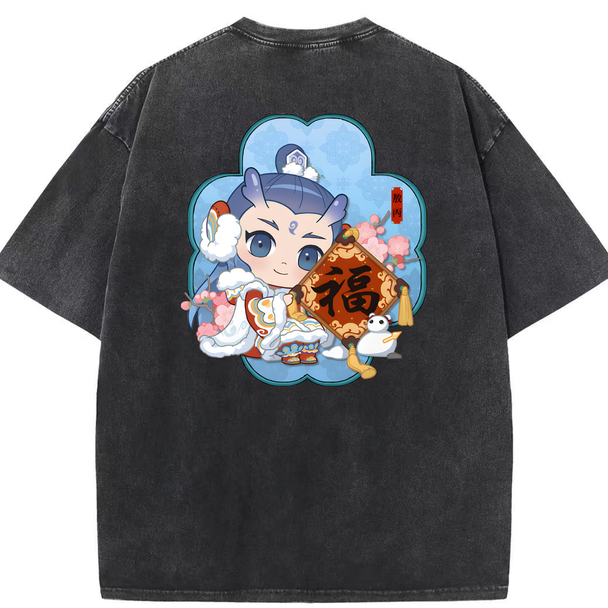 （画像用） Ne Zha 2 ナタ 魔童の大暴れ 綿100% ヴィンテージ風 半袖Tシャツ（背面プリント）