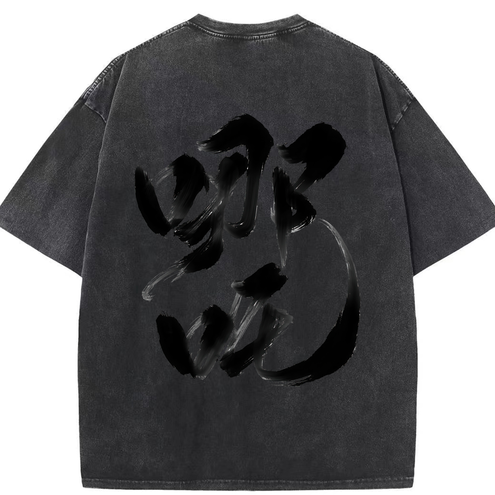 （画像用） Ne Zha 2 ナタ 魔童の大暴れ 綿100% ヴィンテージ風 半袖Tシャツ（背面プリント）