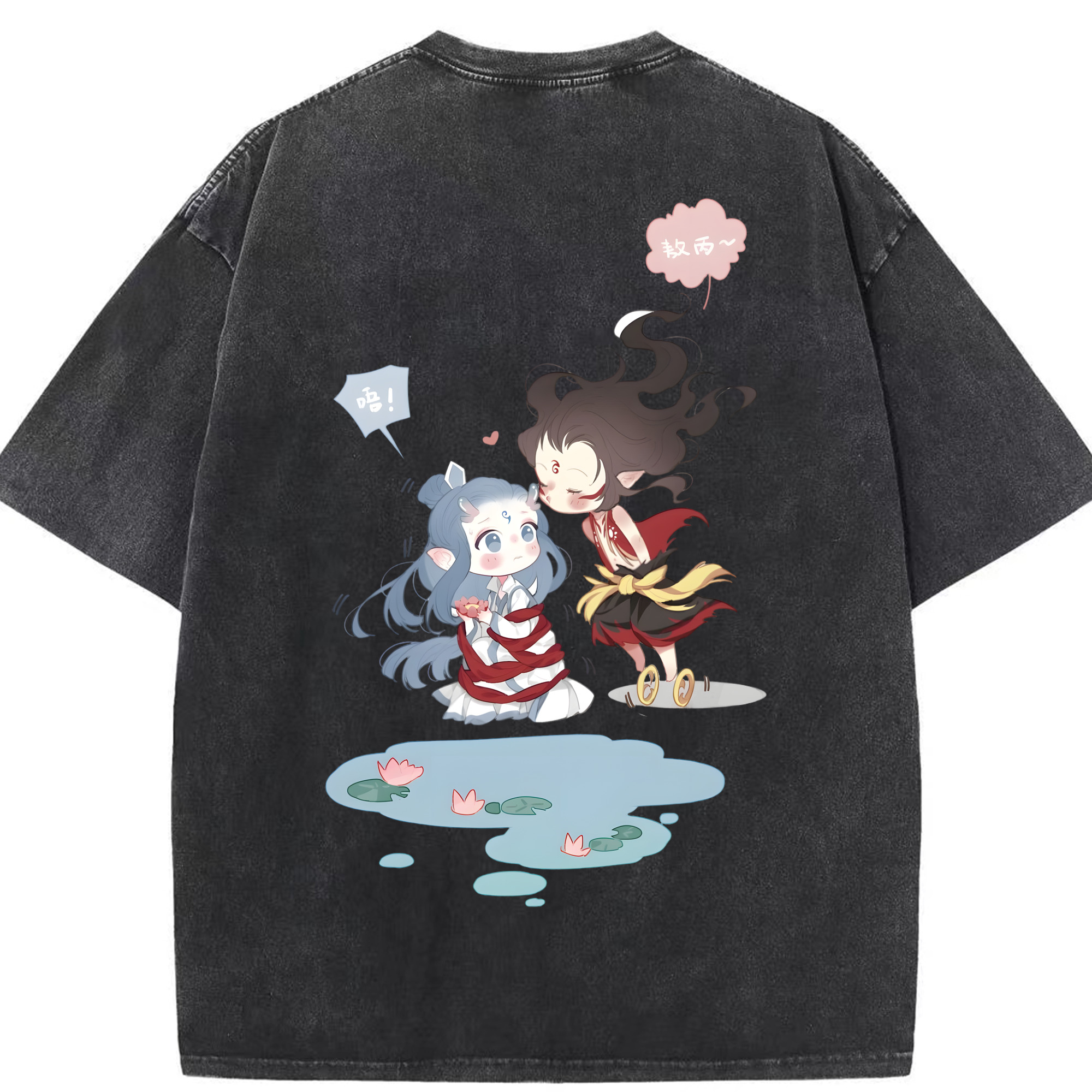 （画像用） Ne Zha 2 ナタ 魔童の大暴れ 綿100% ヴィンテージ風 半袖Tシャツ（背面プリント）