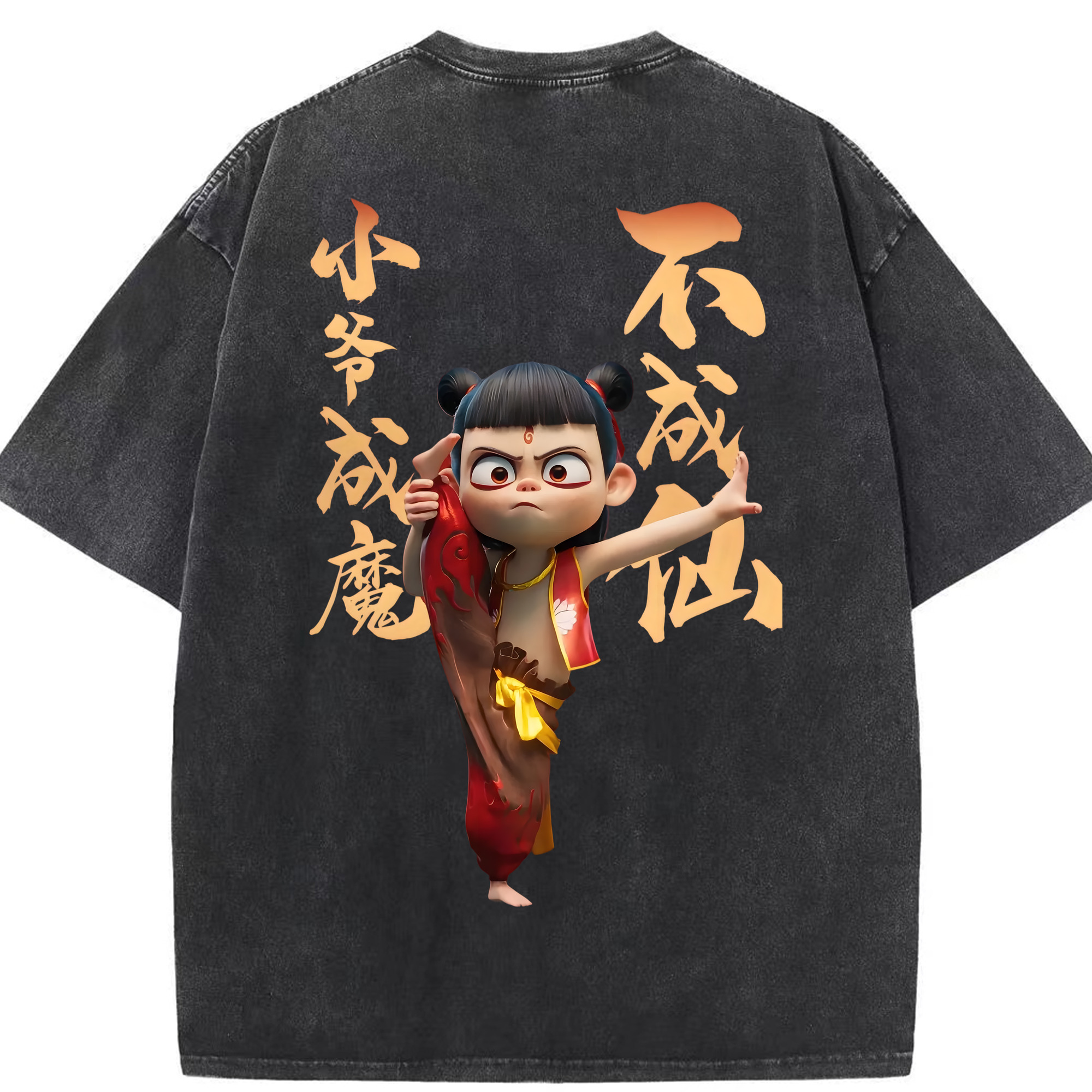 （画像用） Ne Zha 2 ナタ 魔童の大暴れ 綿100% ヴィンテージ風 半袖Tシャツ（背面プリント）