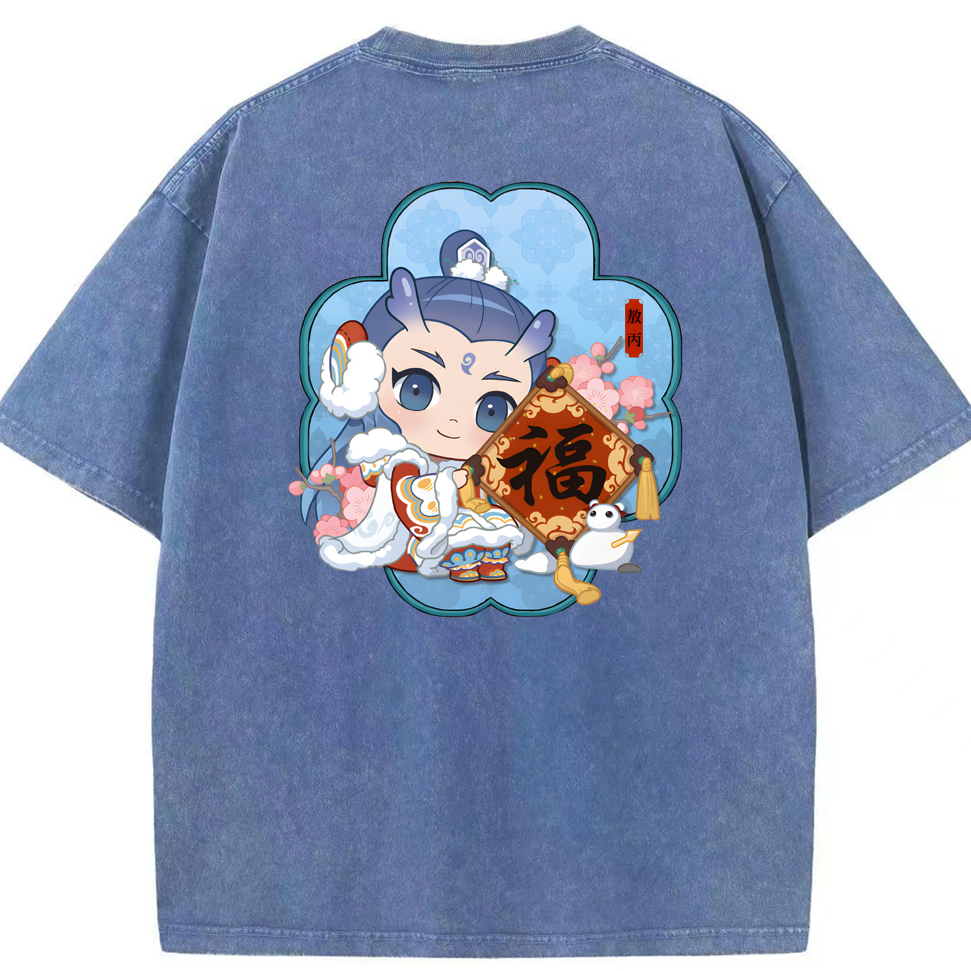 （画像用） Ne Zha 2 ナタ 魔童の大暴れ 綿100% ヴィンテージ風 半袖Tシャツ（背面プリント）
