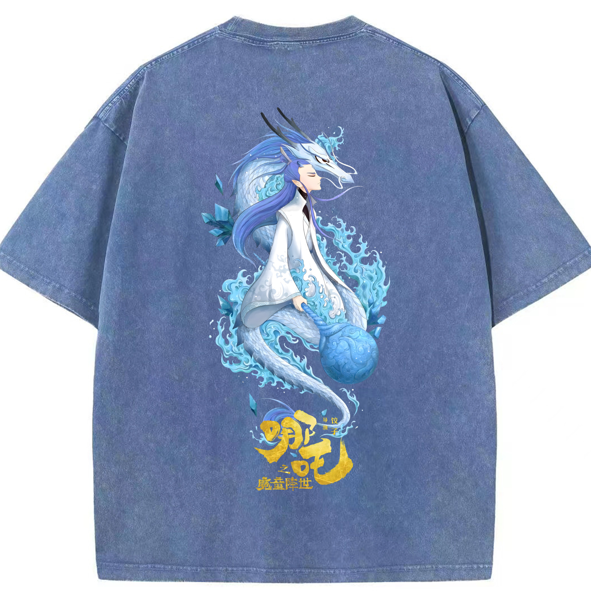 （画像用） Ne Zha 2 ナタ 魔童の大暴れ 綿100% ヴィンテージ風 半袖Tシャツ（背面プリント）