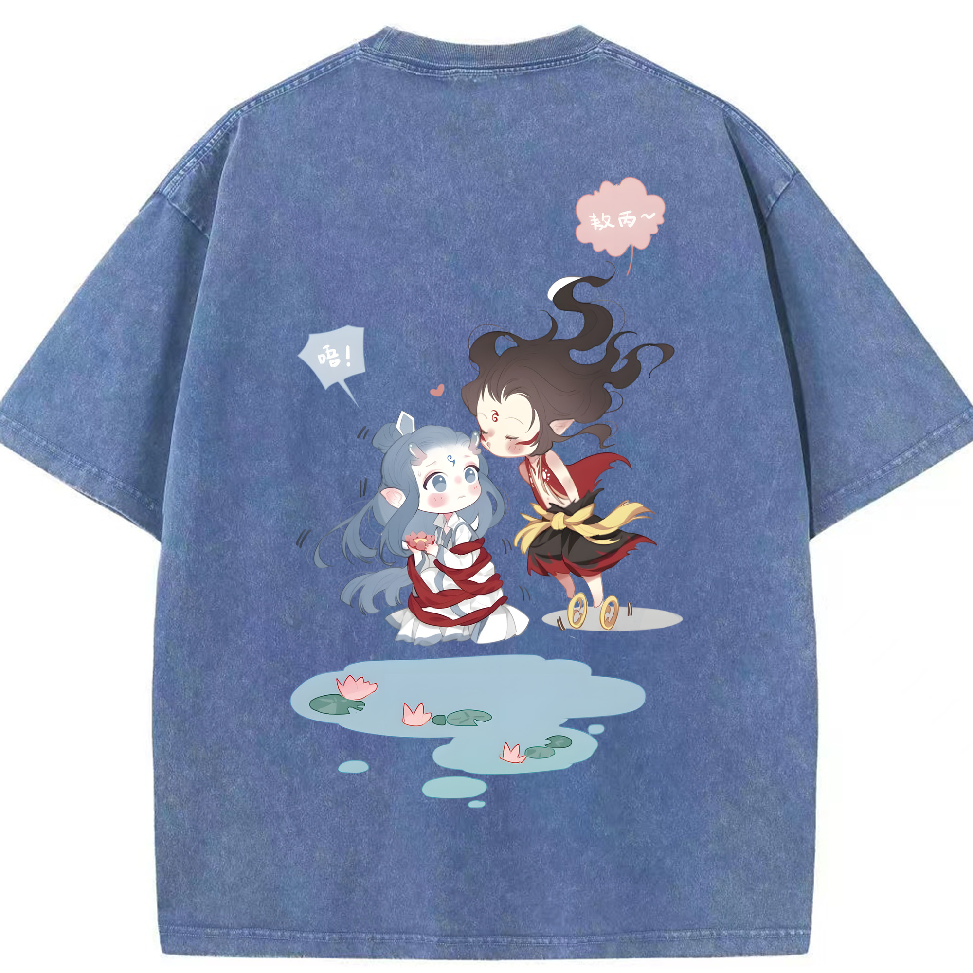 （画像用） Ne Zha 2 ナタ 魔童の大暴れ 綿100% ヴィンテージ風 半袖Tシャツ（背面プリント）
