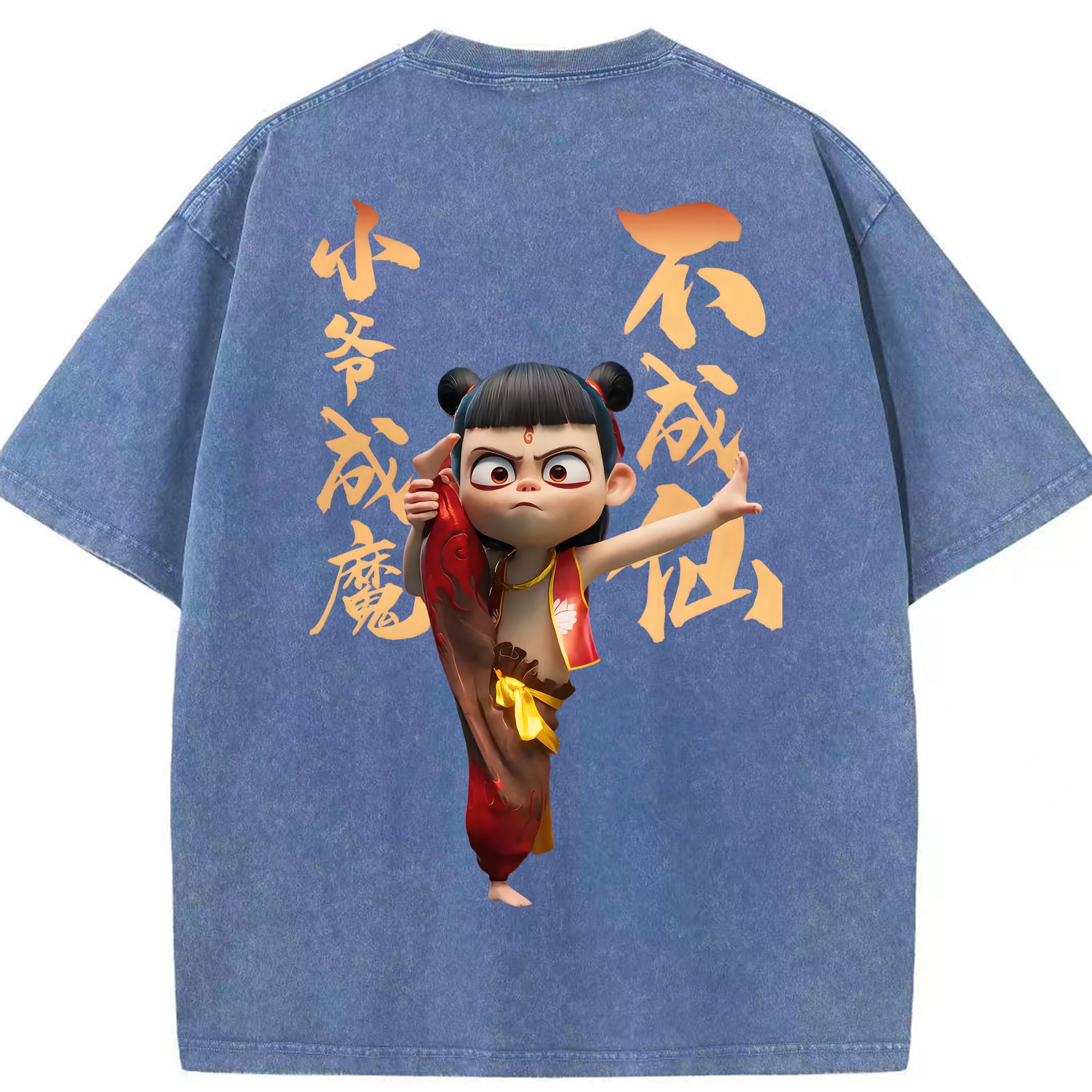 （画像用） Ne Zha 2 ナタ 魔童の大暴れ 綿100% ヴィンテージ風 半袖Tシャツ（背面プリント）