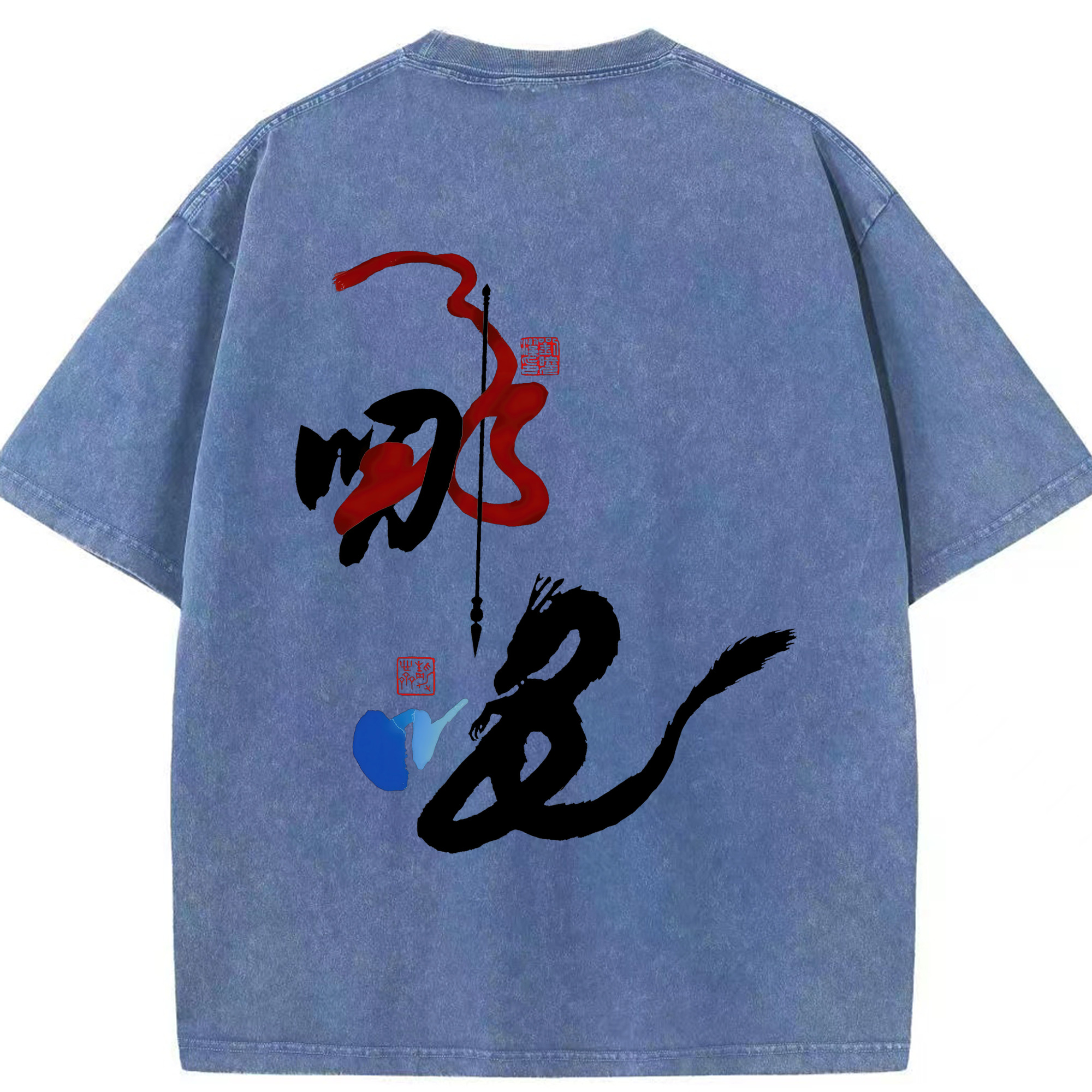 （画像用） Ne Zha 2 ナタ 魔童の大暴れ 綿100% ヴィンテージ風 半袖Tシャツ（背面プリント）