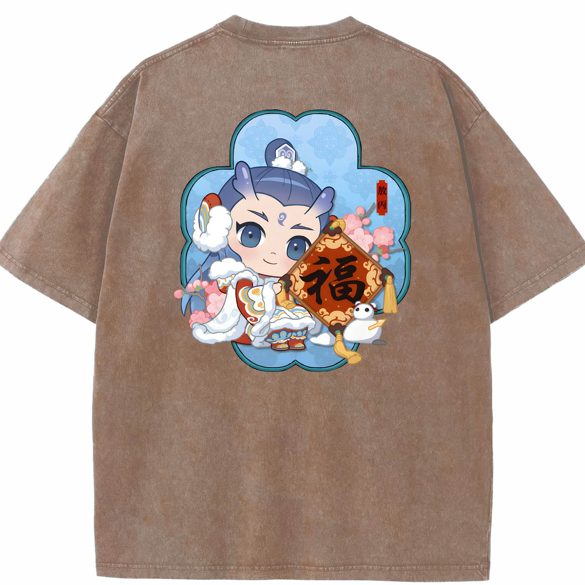 （画像用） Ne Zha 2 ナタ 魔童の大暴れ 綿100% ヴィンテージ風 半袖Tシャツ（背面プリント）