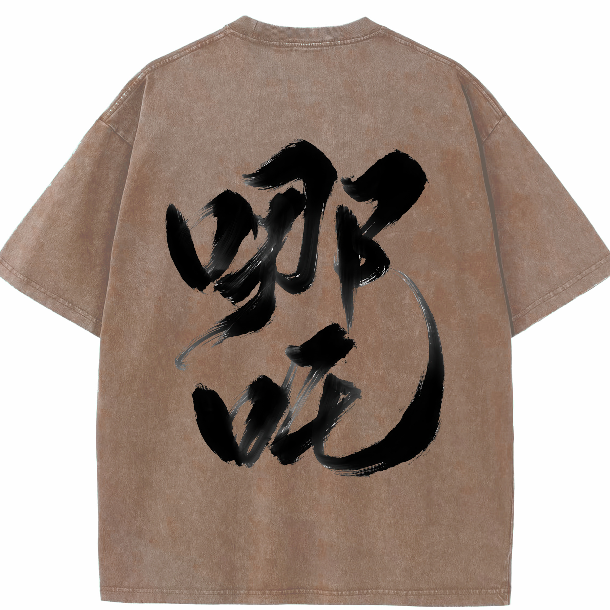 （画像用） Ne Zha 2 ナタ 魔童の大暴れ 綿100% ヴィンテージ風 半袖Tシャツ（背面プリント）