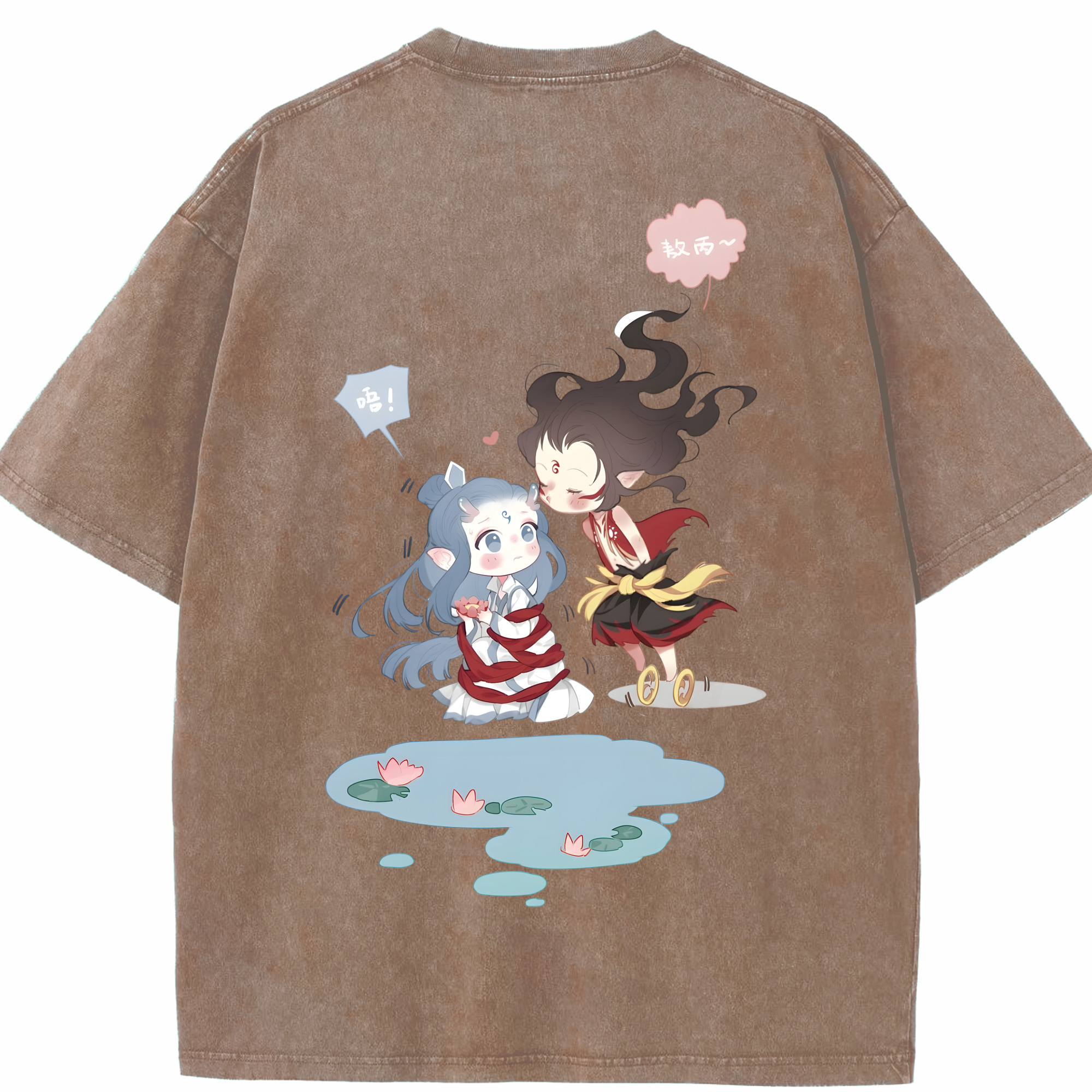 （画像用） Ne Zha 2 ナタ 魔童の大暴れ 綿100% ヴィンテージ風 半袖Tシャツ（背面プリント）