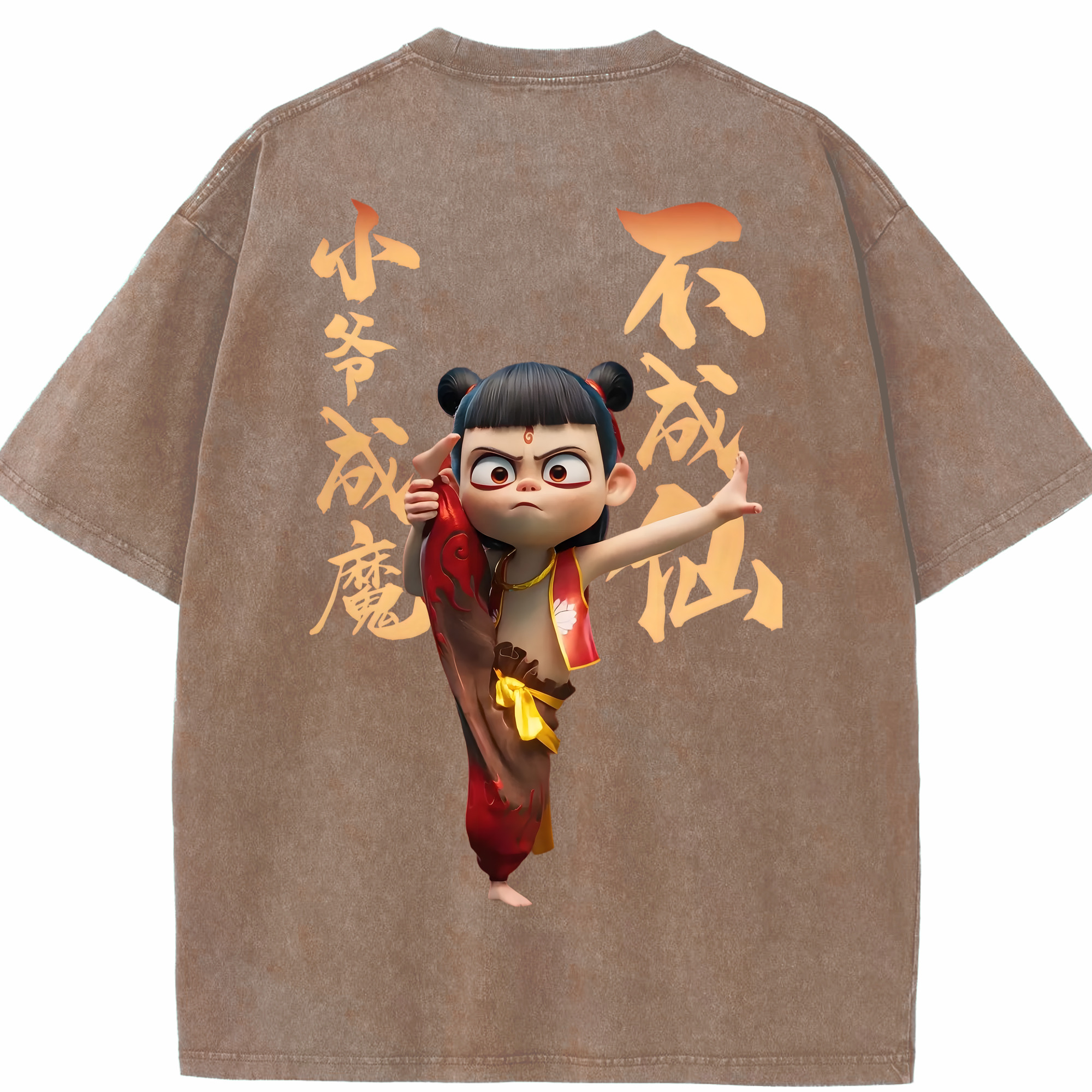 （画像用） Ne Zha 2 ナタ 魔童の大暴れ 綿100% ヴィンテージ風 半袖Tシャツ（背面プリント）