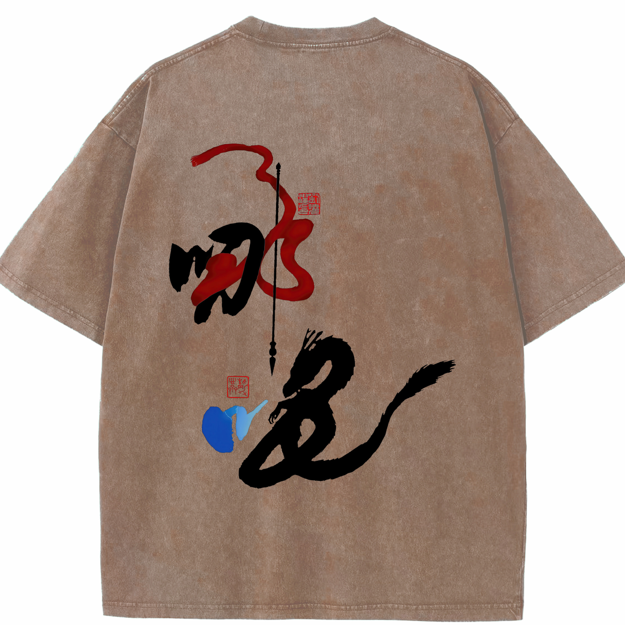 （画像用） Ne Zha 2 ナタ 魔童の大暴れ 綿100% ヴィンテージ風 半袖Tシャツ（背面プリント）