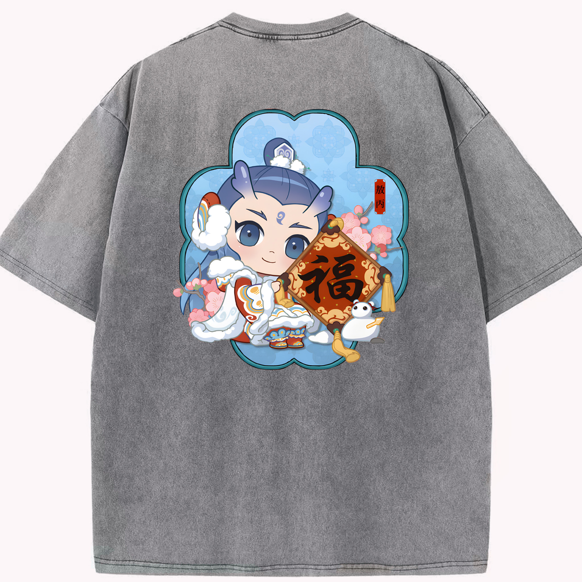 （画像用） Ne Zha 2 ナタ 魔童の大暴れ 綿100% ヴィンテージ風 半袖Tシャツ（背面プリント）