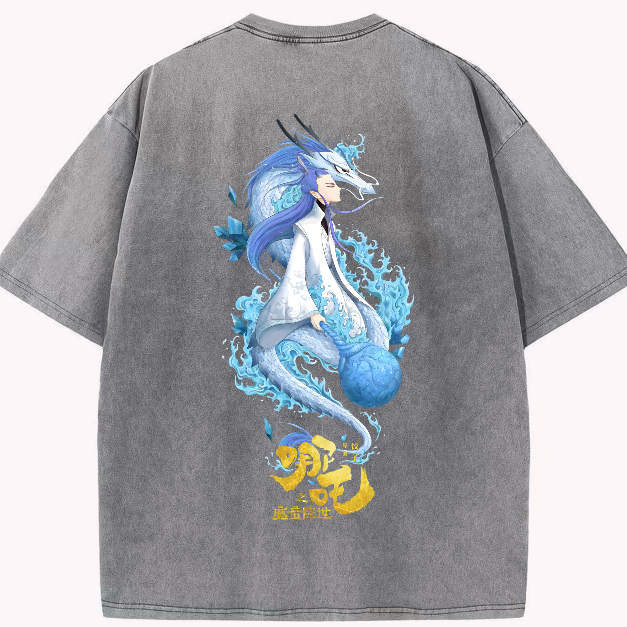 （画像用） Ne Zha 2 ナタ 魔童の大暴れ 綿100% ヴィンテージ風 半袖Tシャツ（背面プリント）