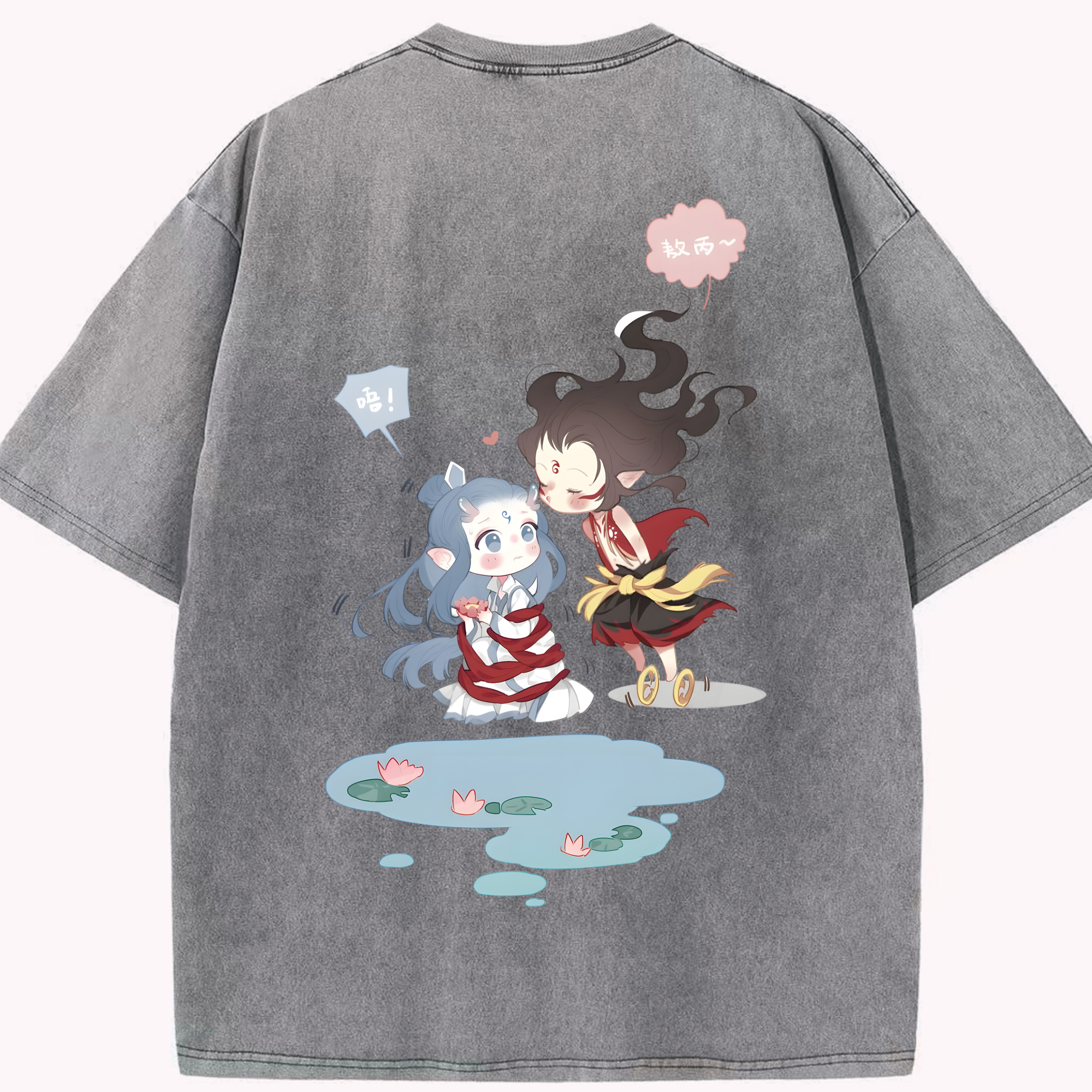 （画像用） Ne Zha 2 ナタ 魔童の大暴れ 綿100% ヴィンテージ風 半袖Tシャツ（背面プリント）