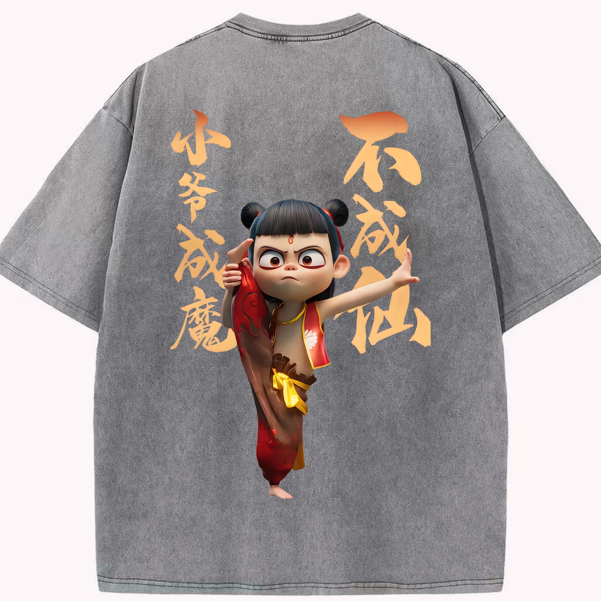（画像用） Ne Zha 2 ナタ 魔童の大暴れ 綿100% ヴィンテージ風 半袖Tシャツ（背面プリント）